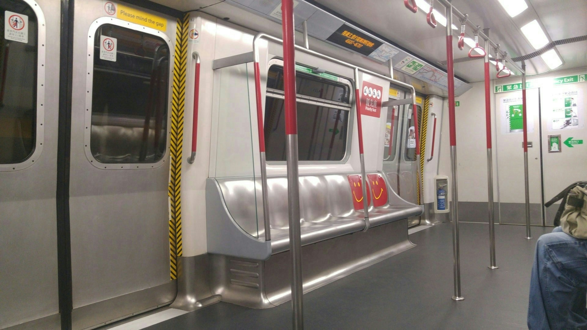 港鐵讓座爭議時有發生。（資料圖片）