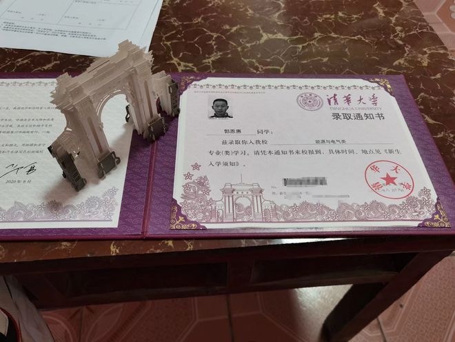 因不喜歡專業　河南男生北大僅上一課就退學　一年後再考上清華