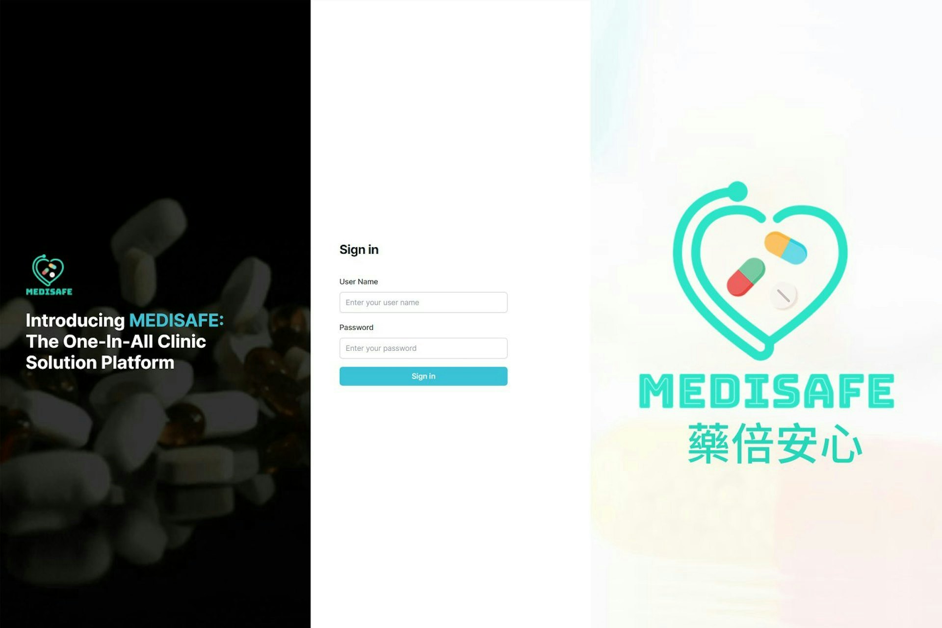 有人指获多项创科奖项的「药倍安心(Medisafe)」并非由研发者独创,曾聘用外企帮助研发,掀起争议。(数字办)