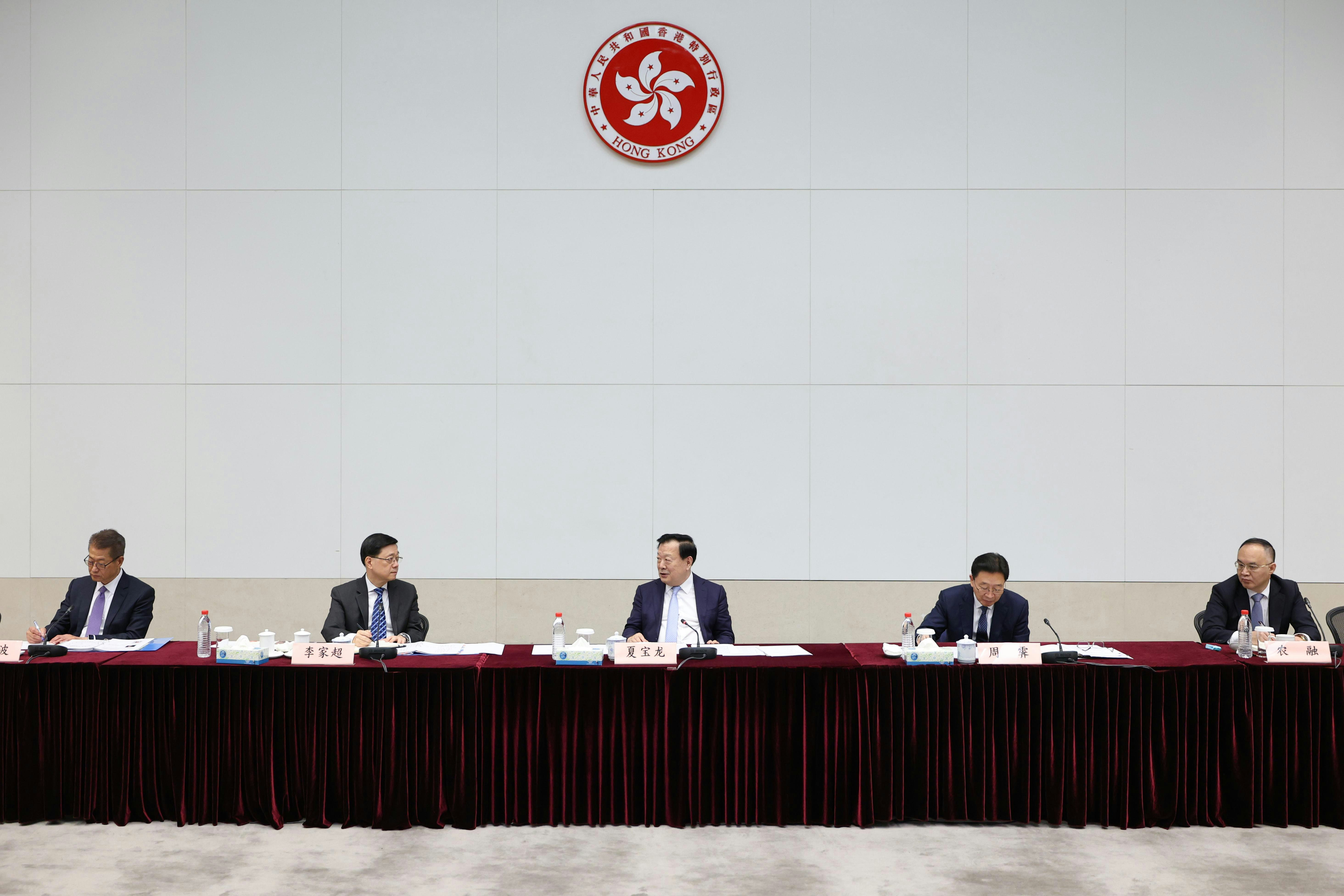 夏寶龍訪港|政總晤商界 長實無代表 港產獨角獸在列