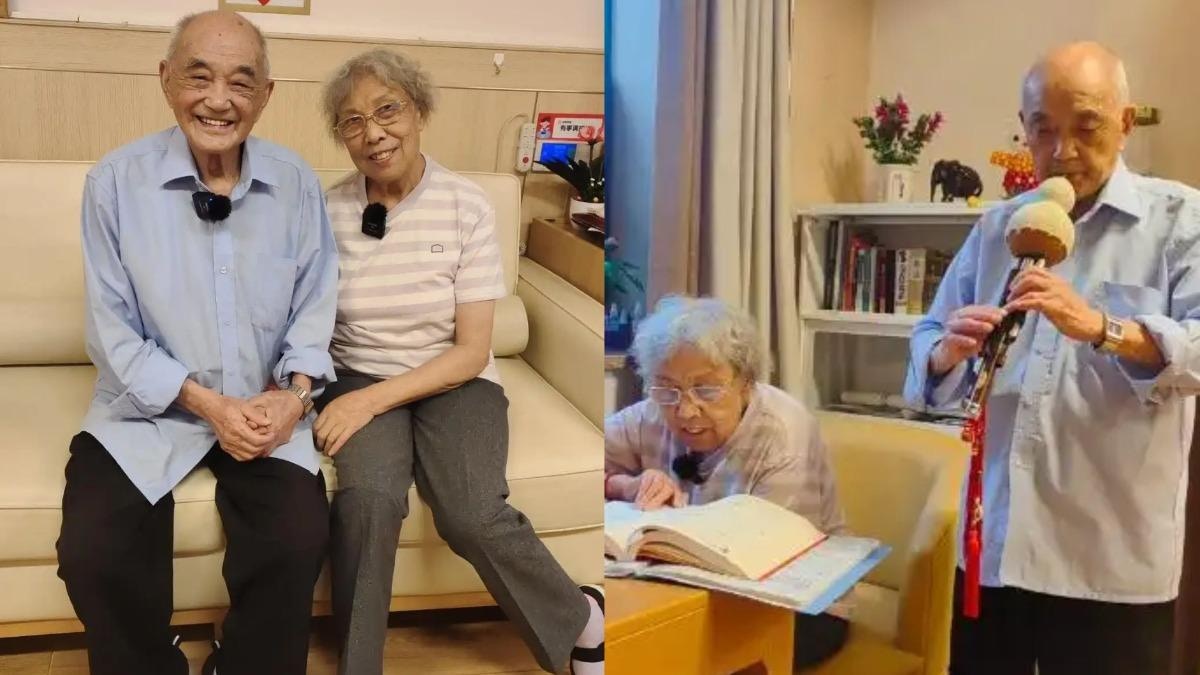養老院102歲爺爺表白成功!牽手「小20歲嫩妹」 獲雙方子女支持