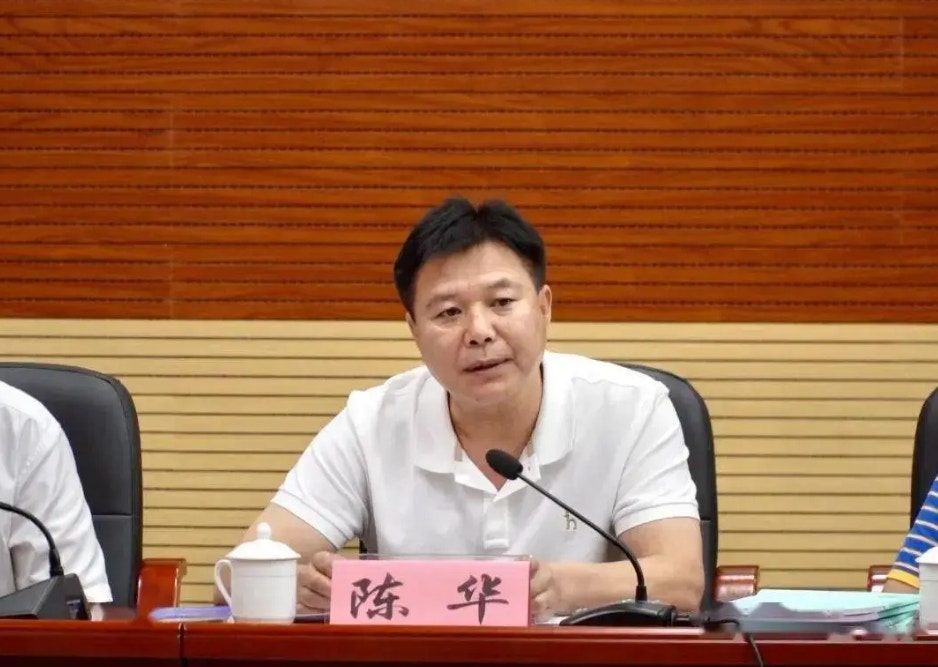 大搞勞民傷財的「形象工程」 廣西賀州原副市長陳華遭雙開