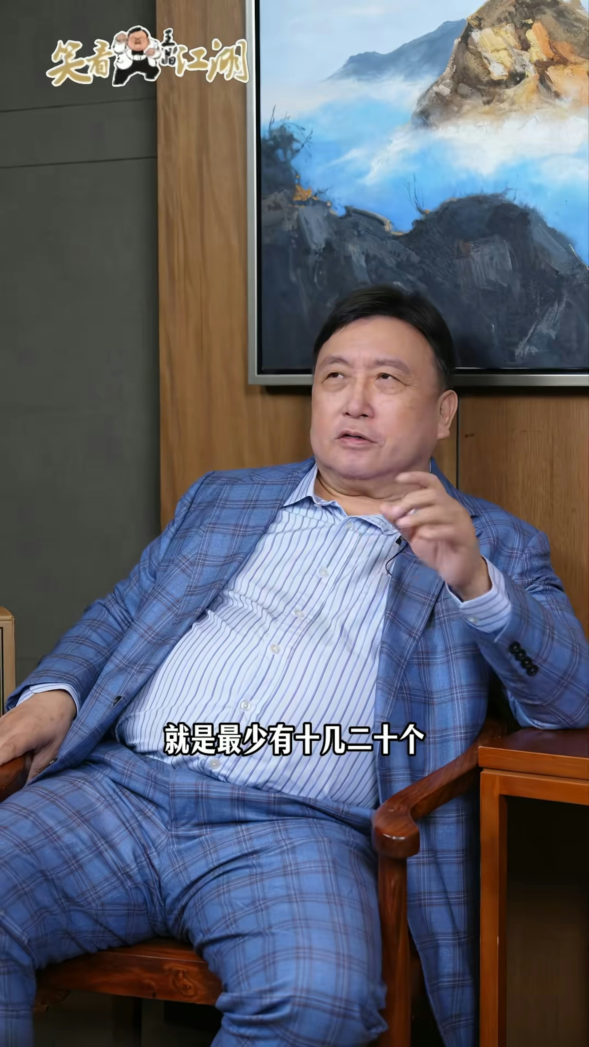 王晶指以前香港真的是千嬌百媚,就是最少有十幾二十個超級美女,他差不多都合作過。(抖音@小弟王晶)