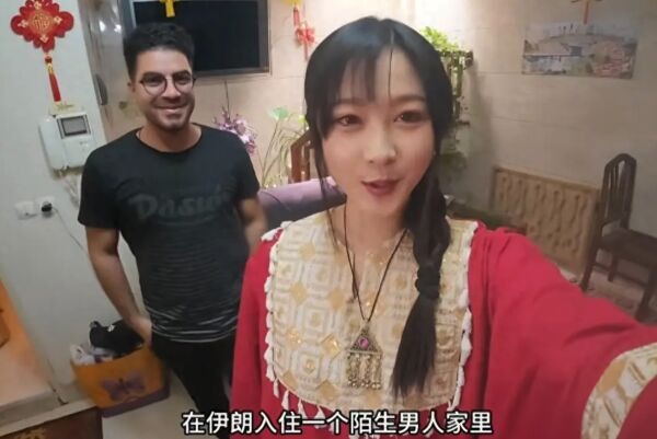 有片|中國美女藝術家遊伊朗當沙發客 男屋主半夜變臉要求一齊瞓