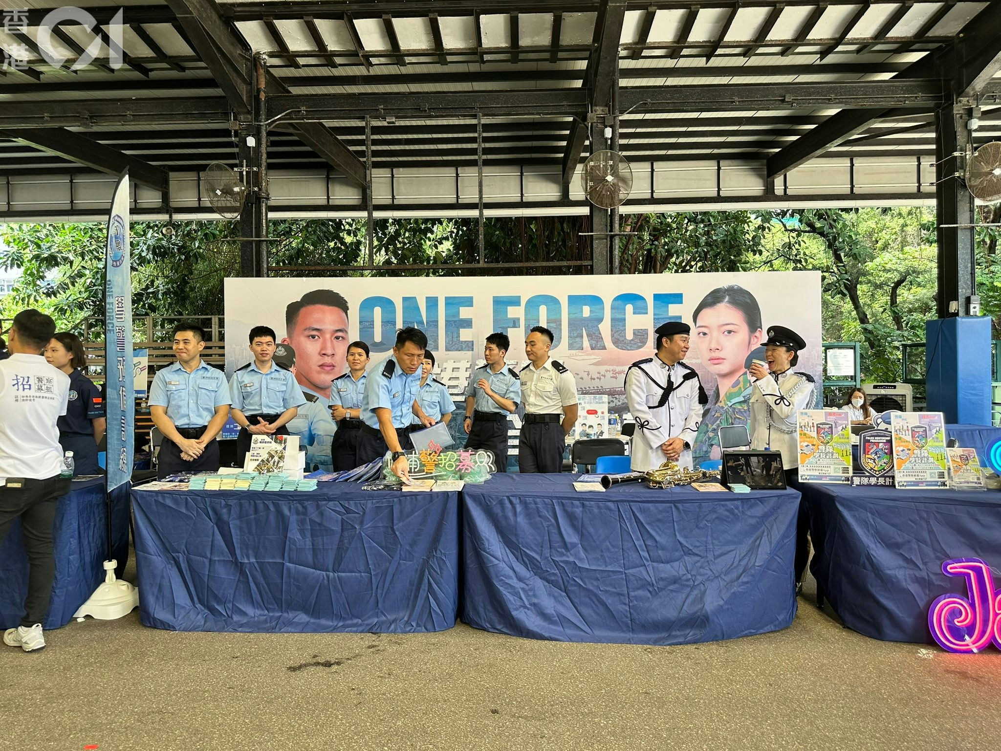 警務處今日（22日）舉辦第十次「警察招募．體驗日」，主題為「同行‧致遠」。（李慧熒攝）