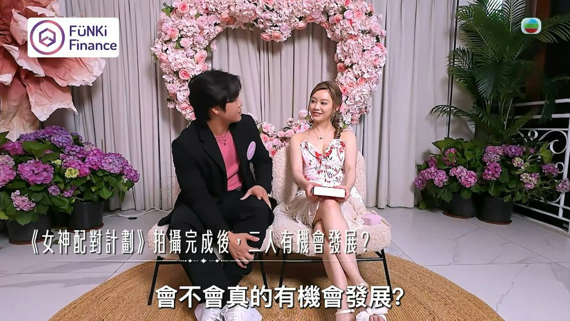 《女神配對計劃》中葉蒨文Sophie的三位對象曾展望GM、林澤謙(Him)、林堡熙(Eddie)都備受關注。 《女神配對計劃》中葉蒨文Sophie的三位對象曾展望GM、林澤謙(Him)、林堡熙(Eddie)都備受關注。
