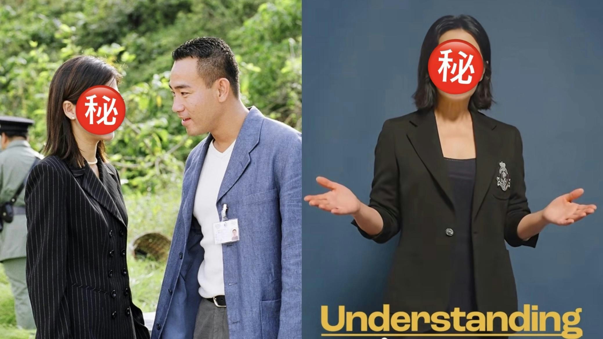 陳慧珊攻抖音教英文課程 博士級學歷獲讚:港劇知性女神