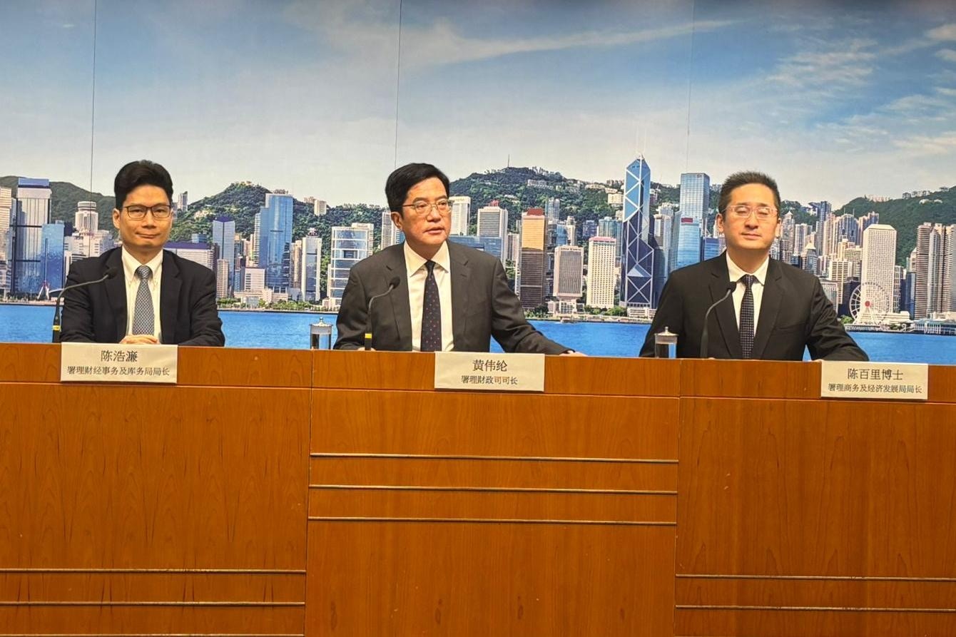 香港競爭力重返全球三甲 黃偉綸:國際商界高度肯定香港優勢