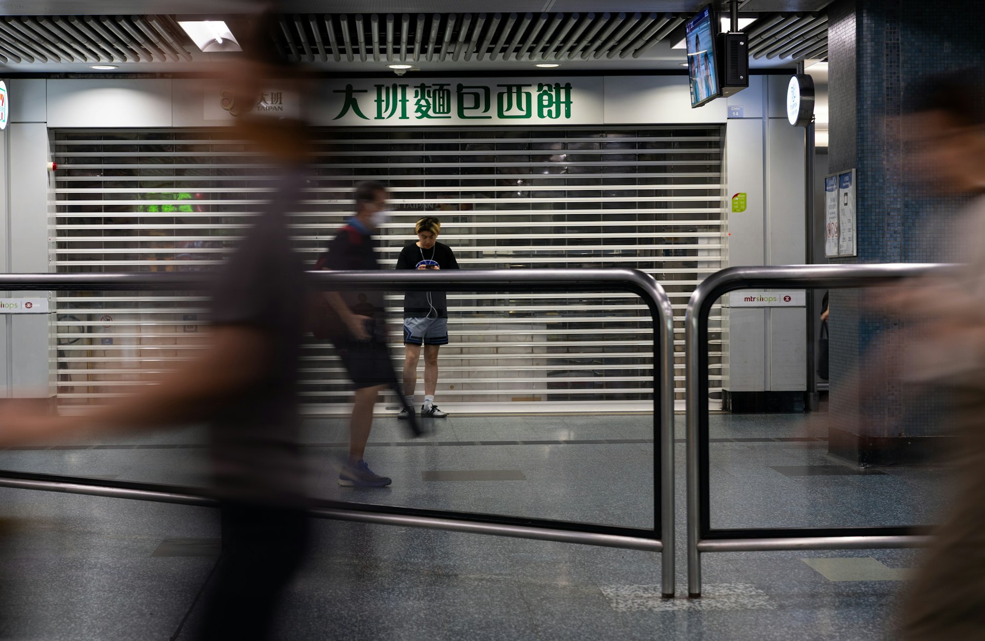 大班西餅位於港鐵彩虹站的分店日前已落閘,未有營業。(夏家朗攝)
