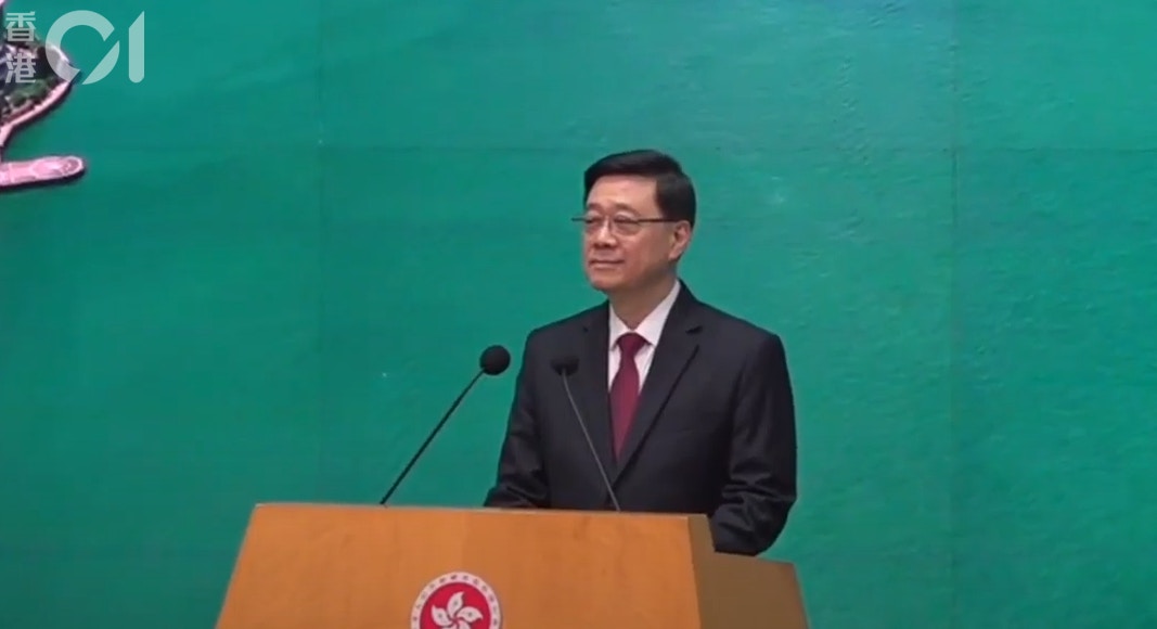藝文界憂打擊軟對抗冤枉無辜 李家超:港人好君子 小心小人滿街