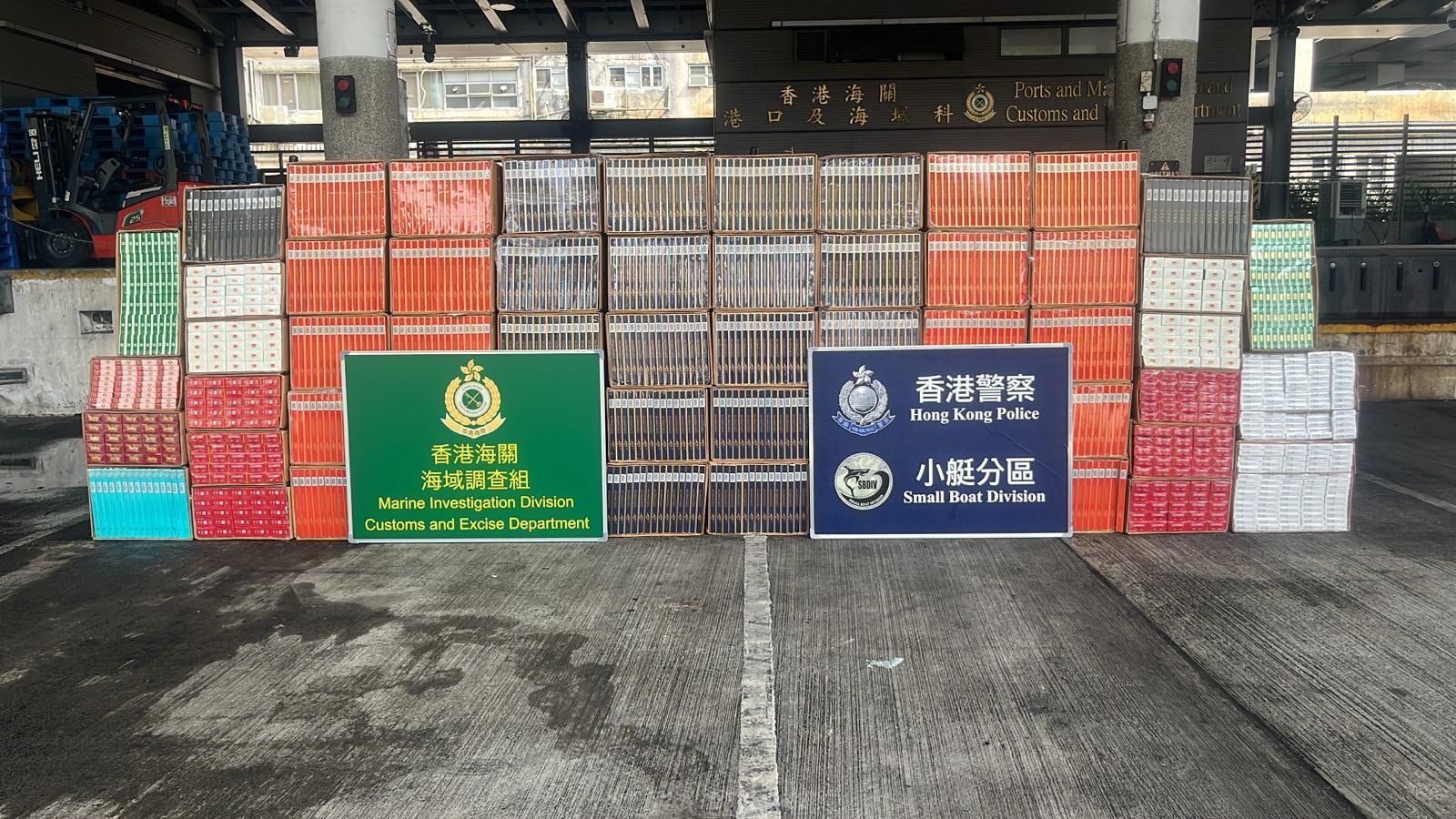 水警聯海關小西灣反走私檢$600萬私煙 數男登快艇往內地方向逃逸