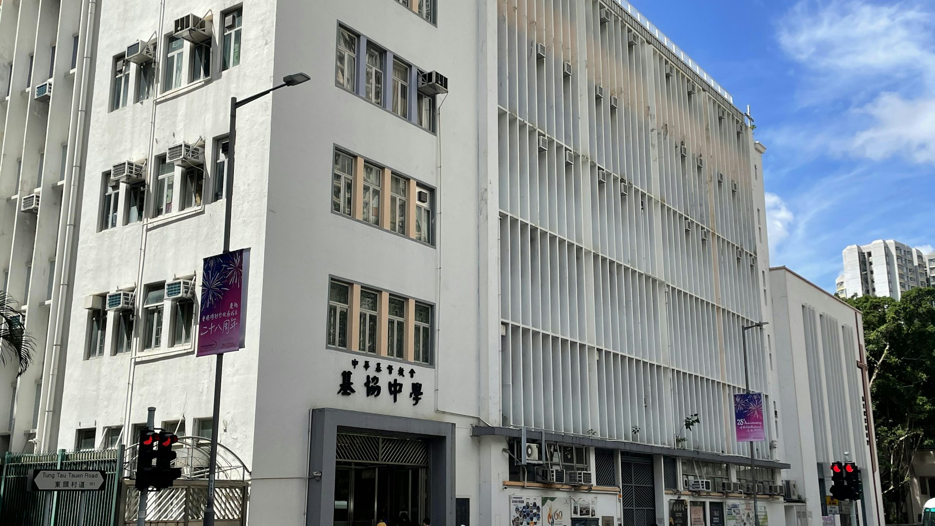 抵殺校潮|黃大仙區有中學出招 辦港情懷攤位 吸逾百高小生體驗 抵殺校潮|黃大仙區有中學出招 辦港情懷攤位 吸逾百高小生體驗