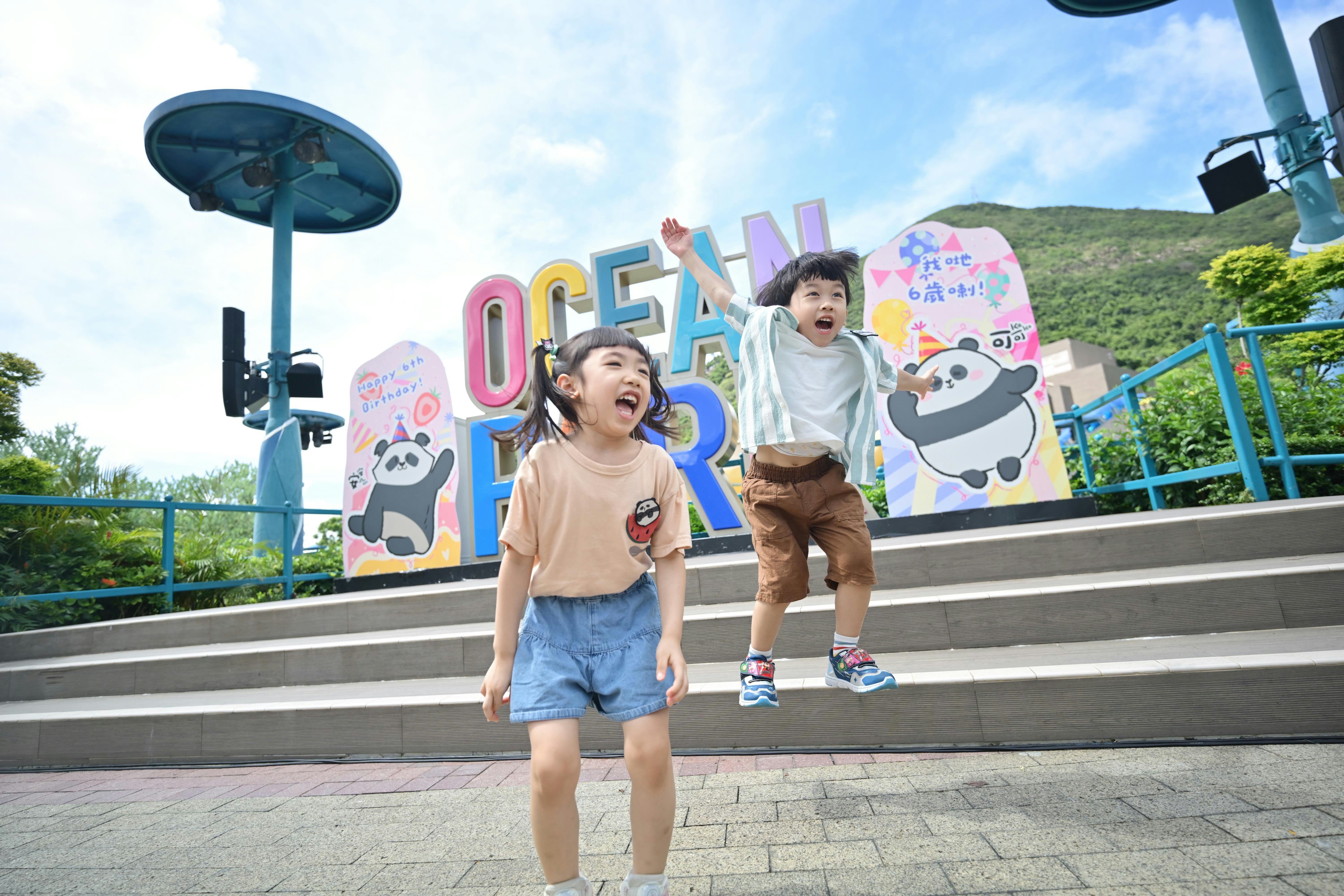安安可可在港生日 海洋公園6.26-6.29主題活動 推限定美食精品