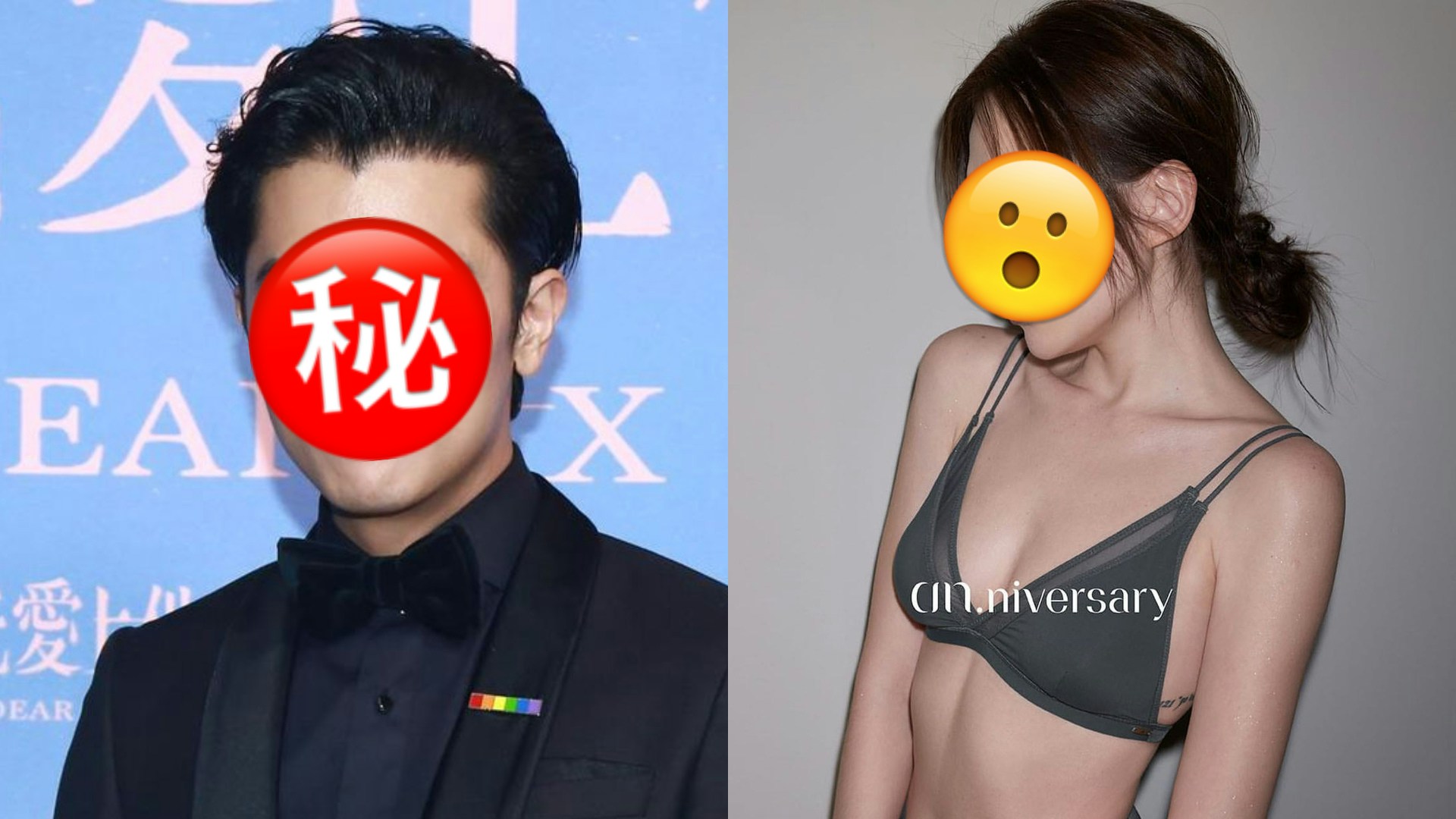 邱澤竟是娛圈隱形富豪賣樓勁賺呢個數 許瑋甯腹中兒未出世就帶財
