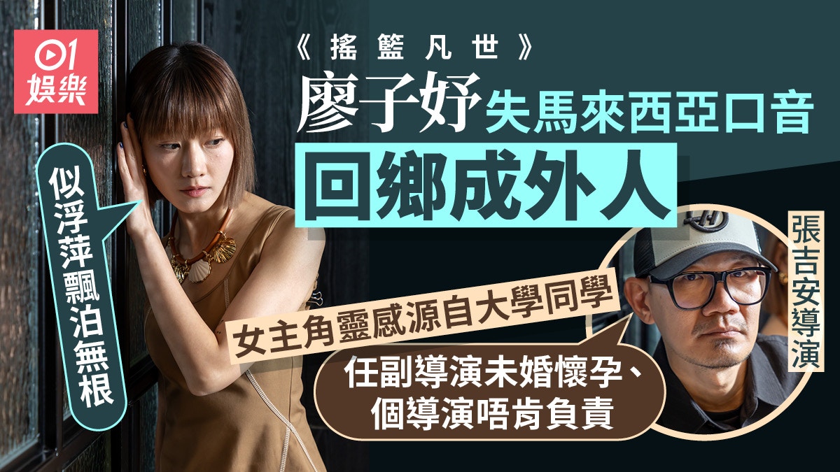 靚仔演員、配音演員、藝人總結寫真集