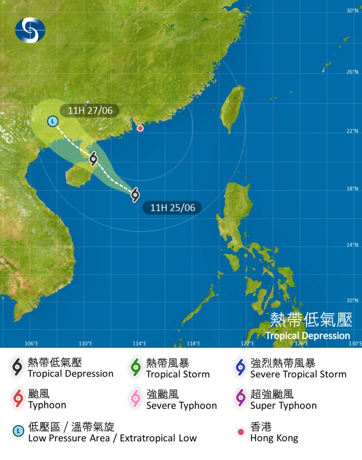 天文台指位於南海中北部的低壓區已增強為熱帶低氣壓，並預料會在今明兩日（25及26日）向西北方向移動，大致移向雷州半島至海南島東部一帶。（天文台網頁）