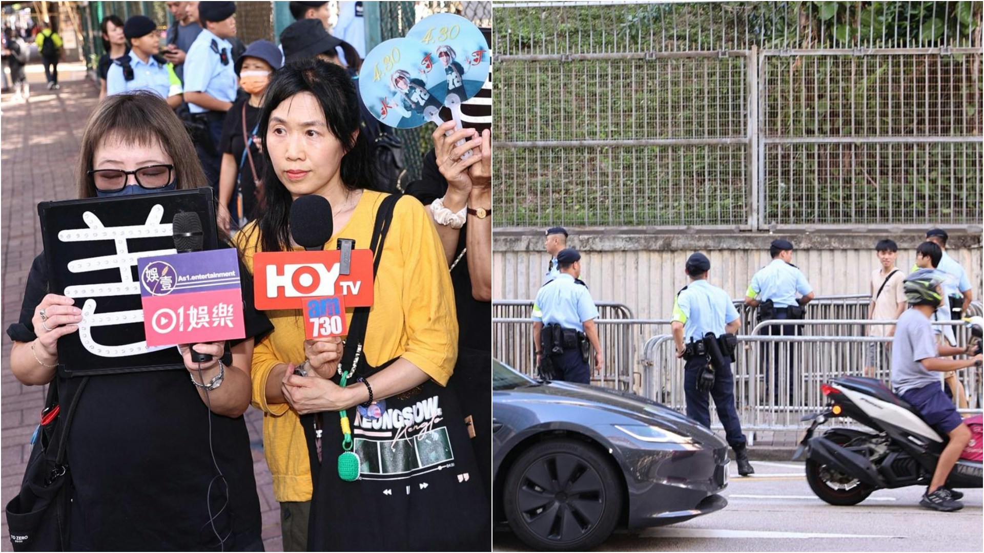 姜濤墮海|警方會埸外設大量圍欄 姜糖力撐偶像..我哋對佢有信心