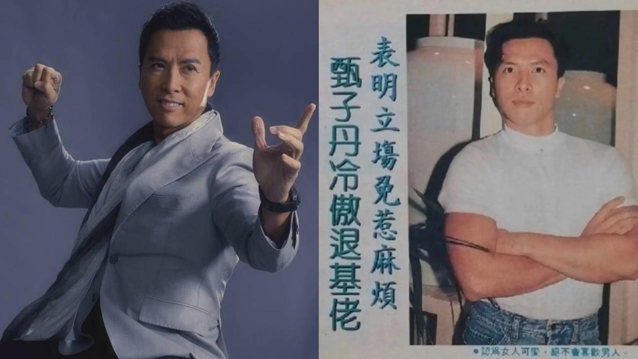 甄子丹「冷傲退基佬」舊照突成網絡迷因 繑手相瘋狂被洗板改圖