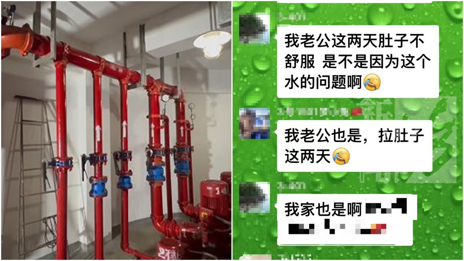工人「好心辦壞事」 上海屋苑自來水爆油漆味致業主腹瀉拉髒6條褲