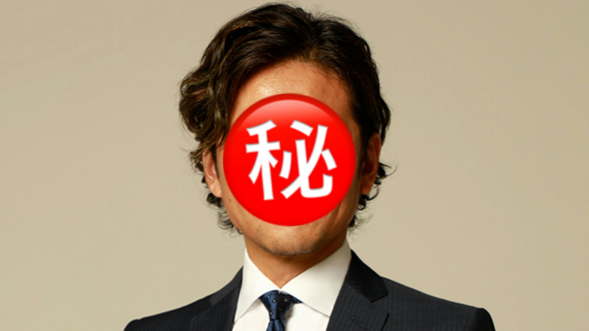 娛圈雙面人又+1?50歲藝人被爆欺凌加性騷擾 多次被拍檔出面阻止 娛圈雙面人又+1?50歲藝人被爆欺凌加性騷擾 多次被拍檔出面阻止