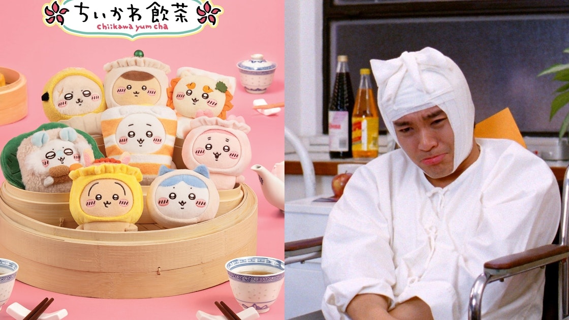 CHIIKAWA燒賣兔兔撞臉《家有囍事》造型 吸引周星馳親轉發認證 CHIIKAWA燒賣兔兔撞臉《家有囍事》造型 吸引周星馳親轉發認證