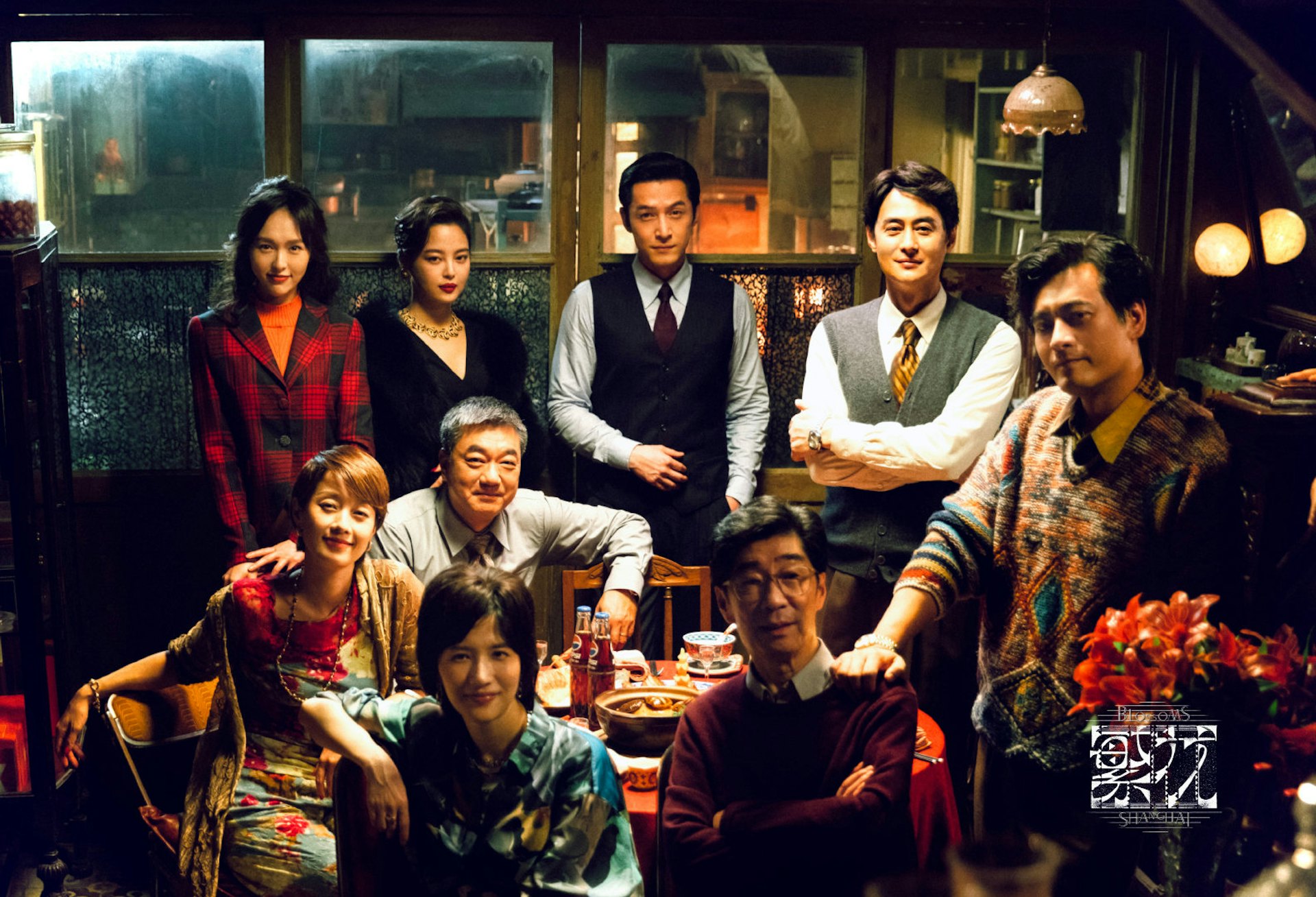 TOP 9:胡歌、马伊琍《繁花》
