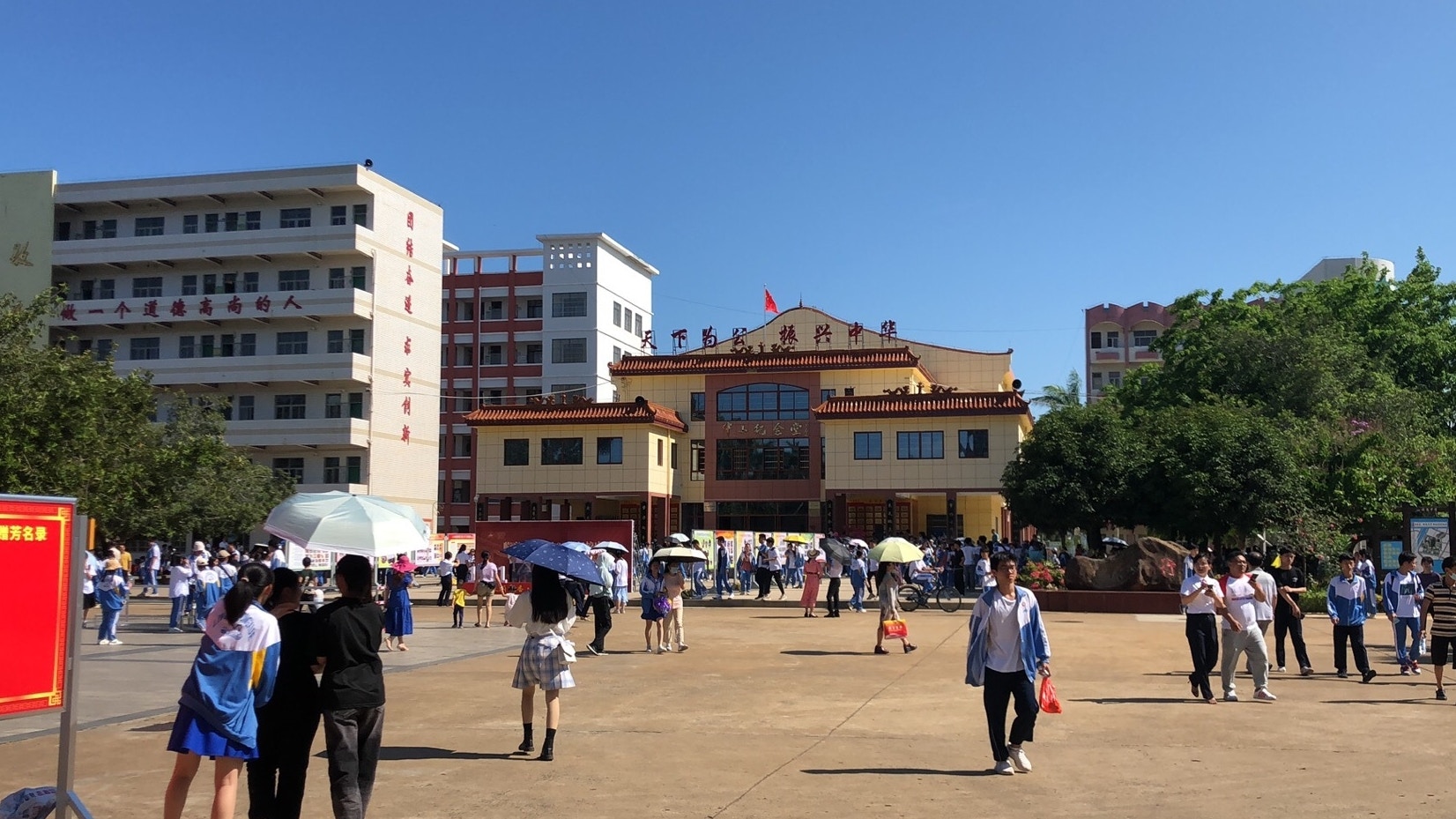 海南女中學生翻牆入校誤觸電 送院搶救不治身亡