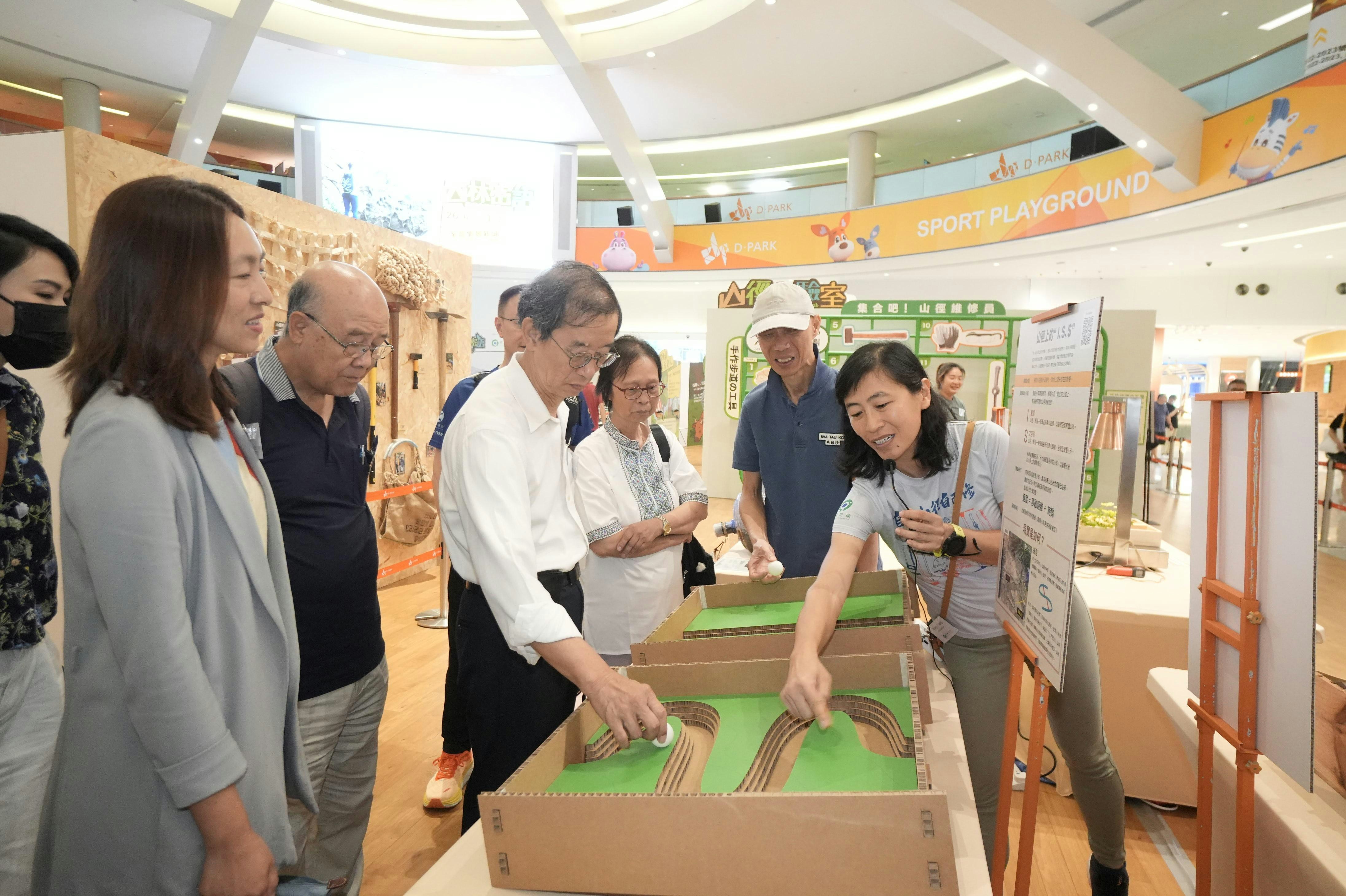 無痕山林展覽至7.1 漁護署:保護環境與尊重自然下發展綠色旅遊