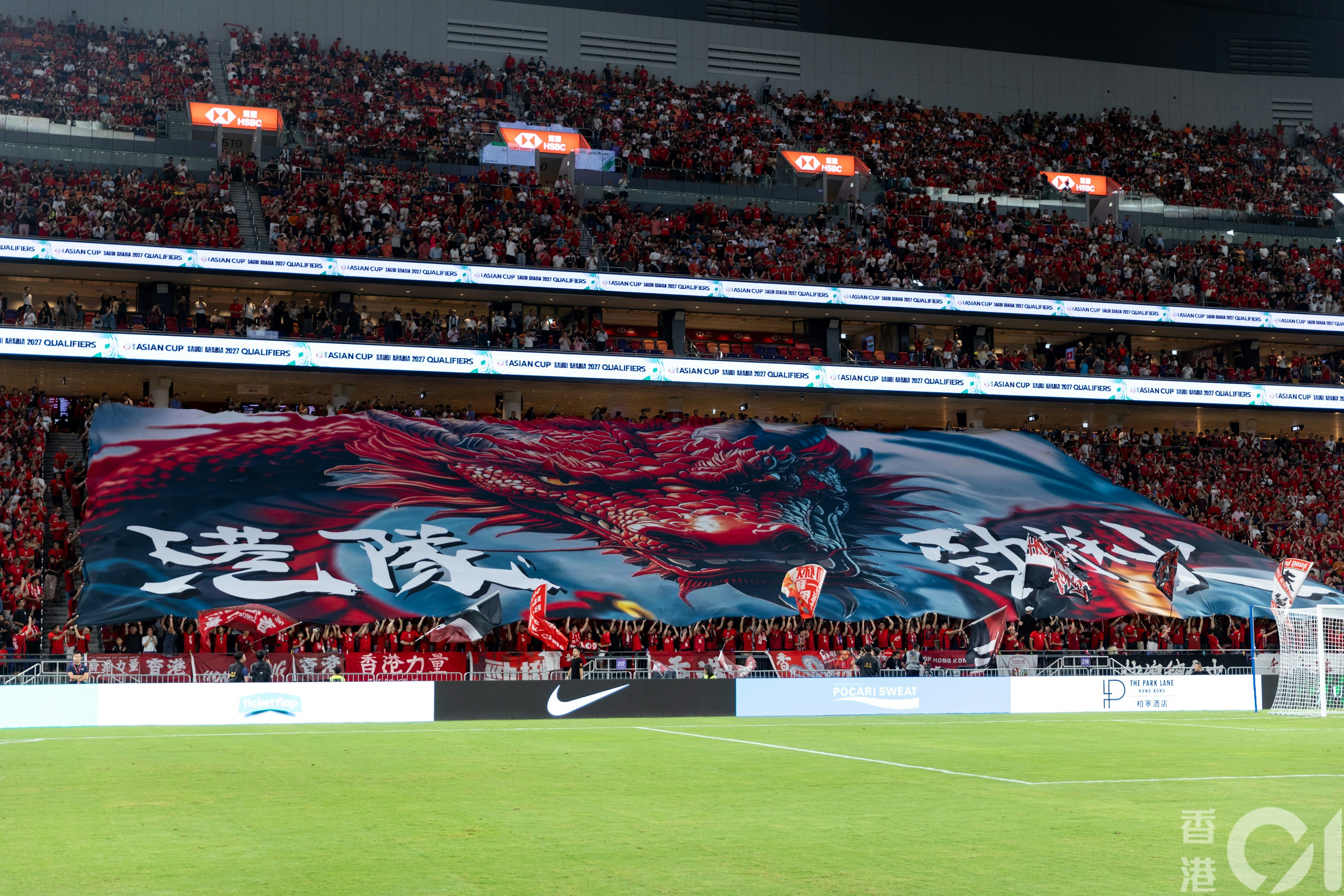 從商業角度看港足價值足總市場部棄傳統思維：把足球當一盤生意