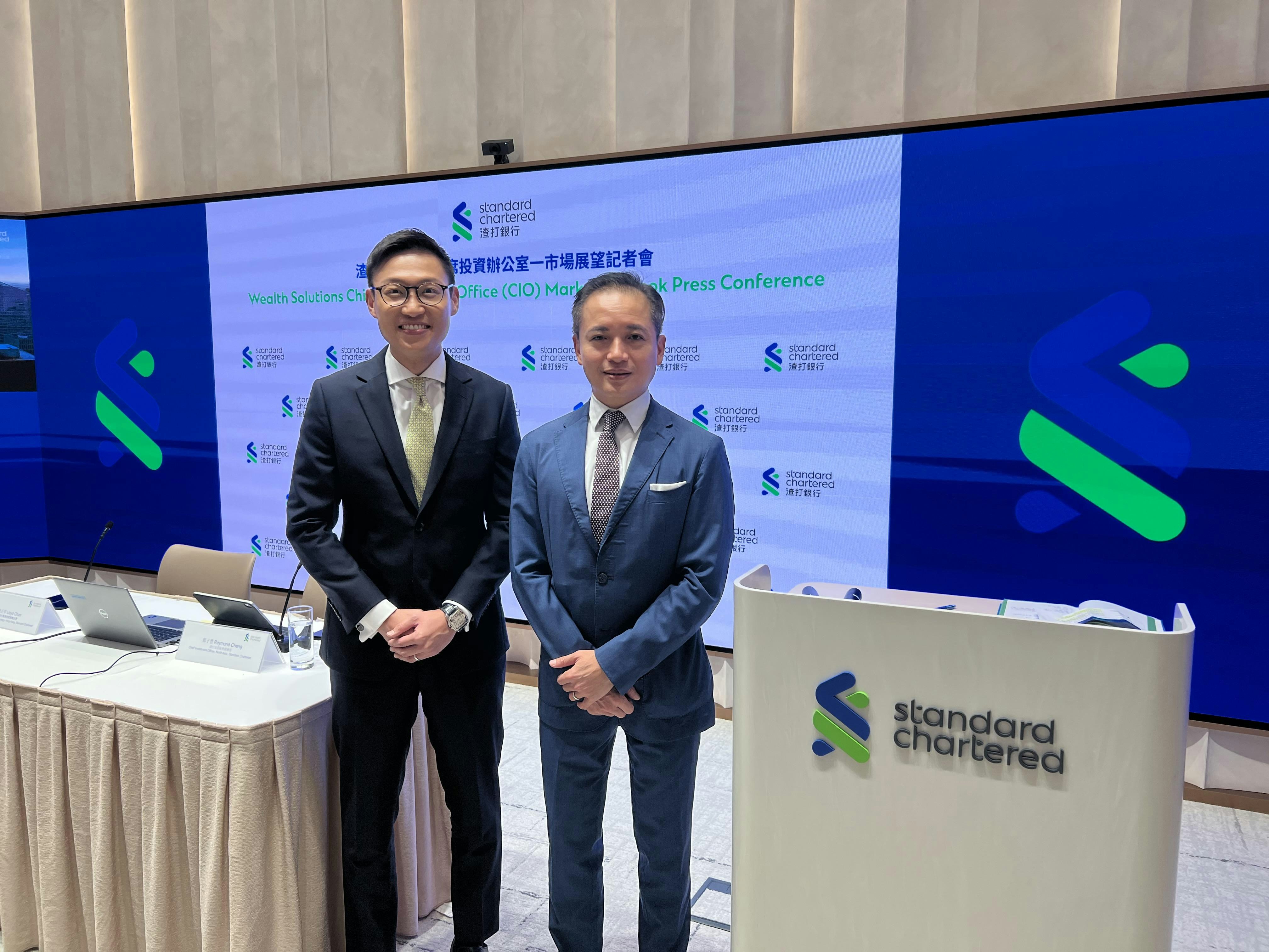 渣打財富︰未來12個月恒指目標25500點關稅戰為下行風險因素