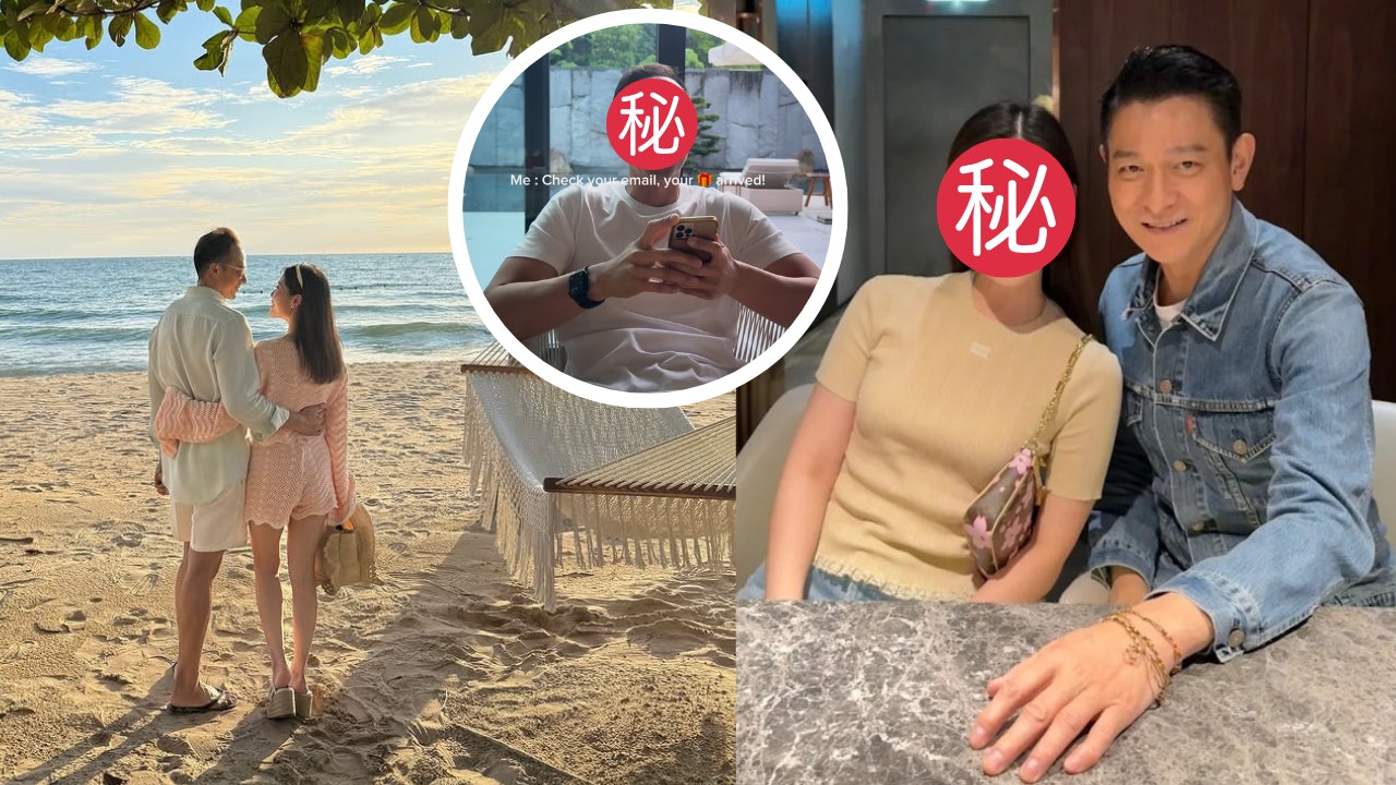 劉德華億萬富貴親戚宣布懷第三胎 老公見驗孕棒露趣怪表情 劉德華億萬富貴親戚宣布懷第三胎 老公見驗孕棒露趣怪表情