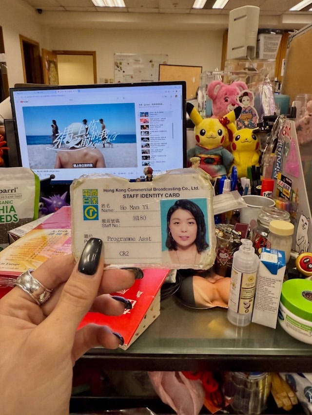 晴朗》PA蔓兒被炒澄清與盧覓雪無關商台工作7年人工仍是X字頭