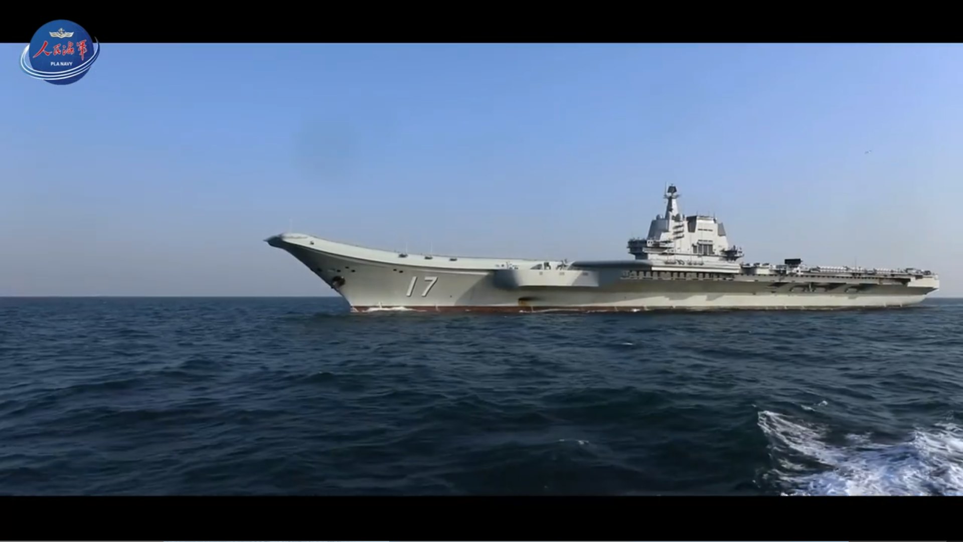 山東艦。(影片截圖) 山東艦。(影片截圖)