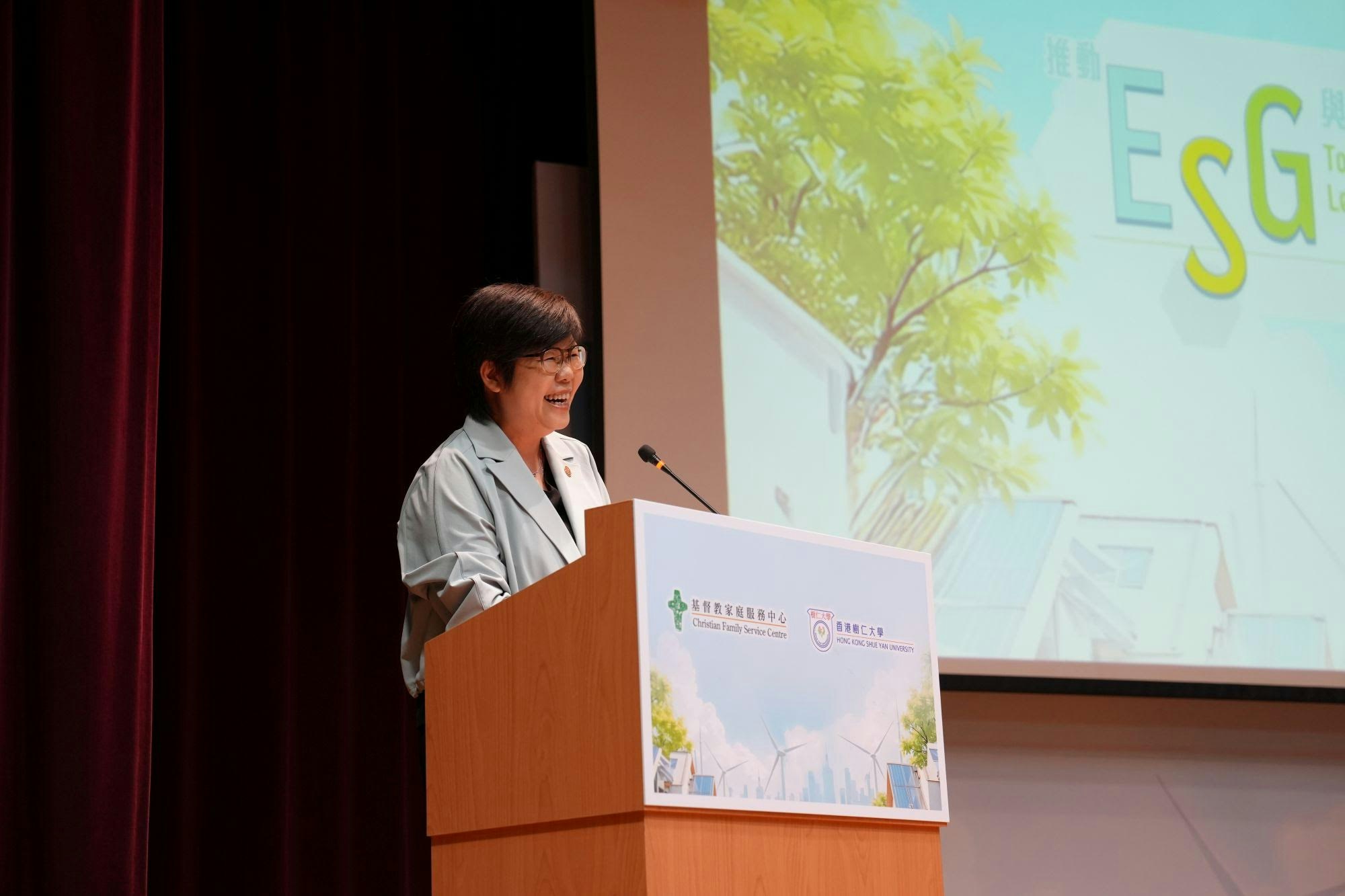 基督教家庭服務中心總幹事梁少玲稱，透過ESG實踐，不單可以提升社會福祉，更能推動公平與可持續發展。
