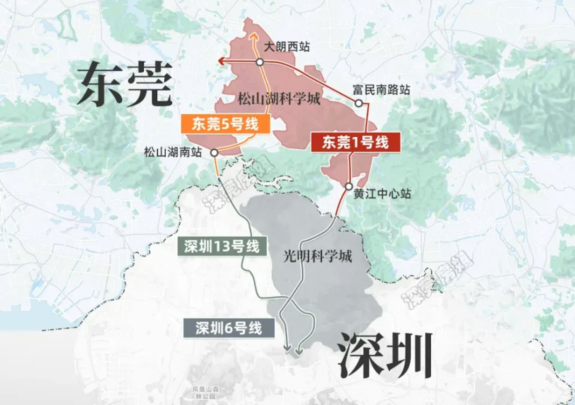 深圳東莞地鐵即將對接。 深圳東莞地鐵即將對接。