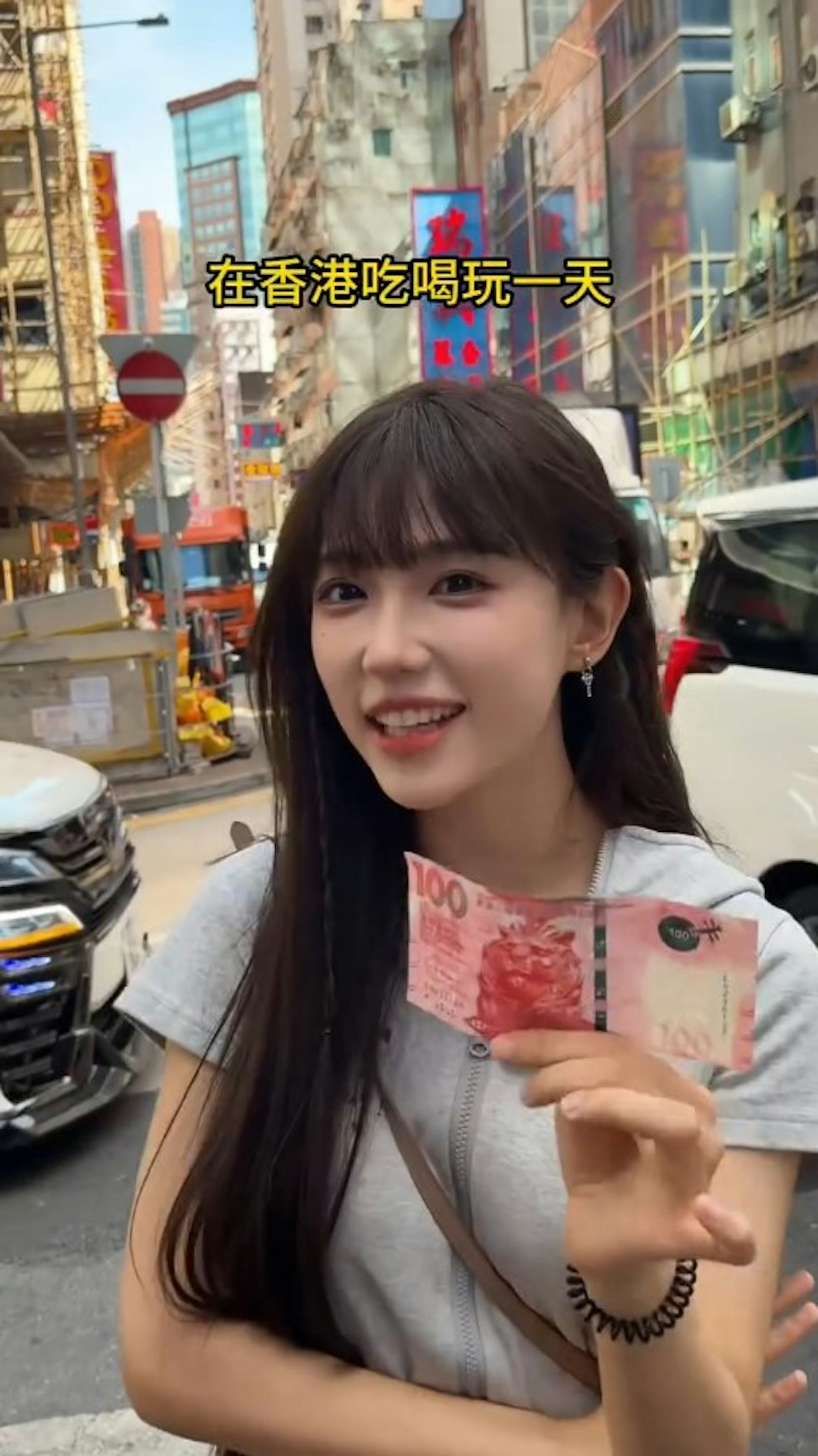 內地抖音網紅鍾婷近日挑戰用100港元在香港吃喝玩一天。(抖音影片截圖)