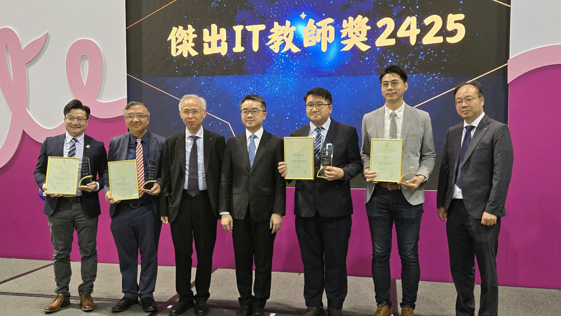 傑出IT教師獎2025出爐 得獎者:追趕最新科技花心力 獲獎感鼓舞