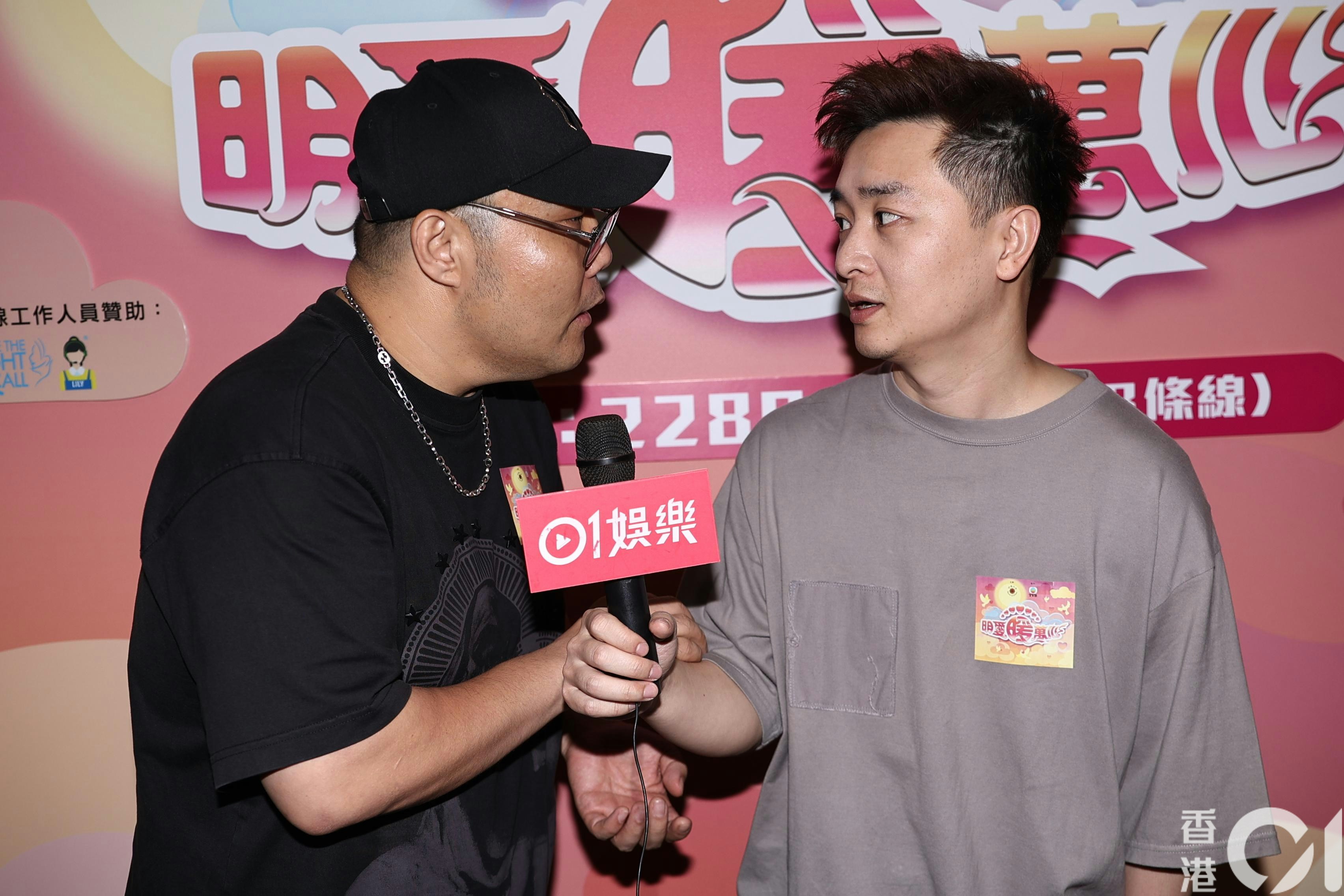 中年好聲音|劉洋首參加慈善騷另一半都嚟睇 譚輝智講老婆即甜笑
