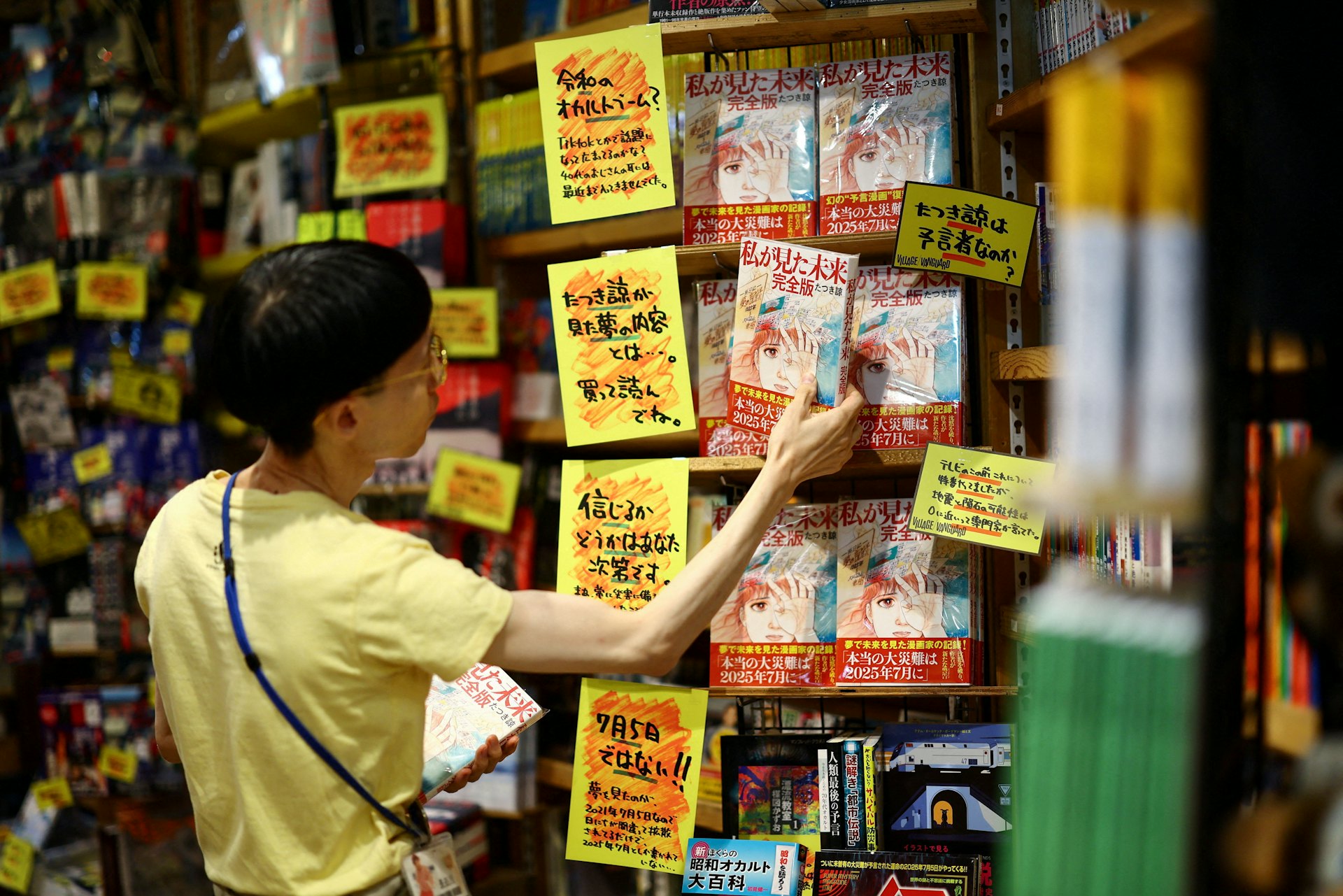 日本漫畫家龍樹諒在作品《我所看見的未來》中預言明日(5日)將會發生一場震央位於日本、台灣以及菲律賓海域之間的大地震。(路透社) 日本漫畫家龍樹諒在作品《我所看見的未來》中預言明日(5日)將會發生一場震央位於日本、台灣以及菲律賓海域之間的大地震。(路透社)
