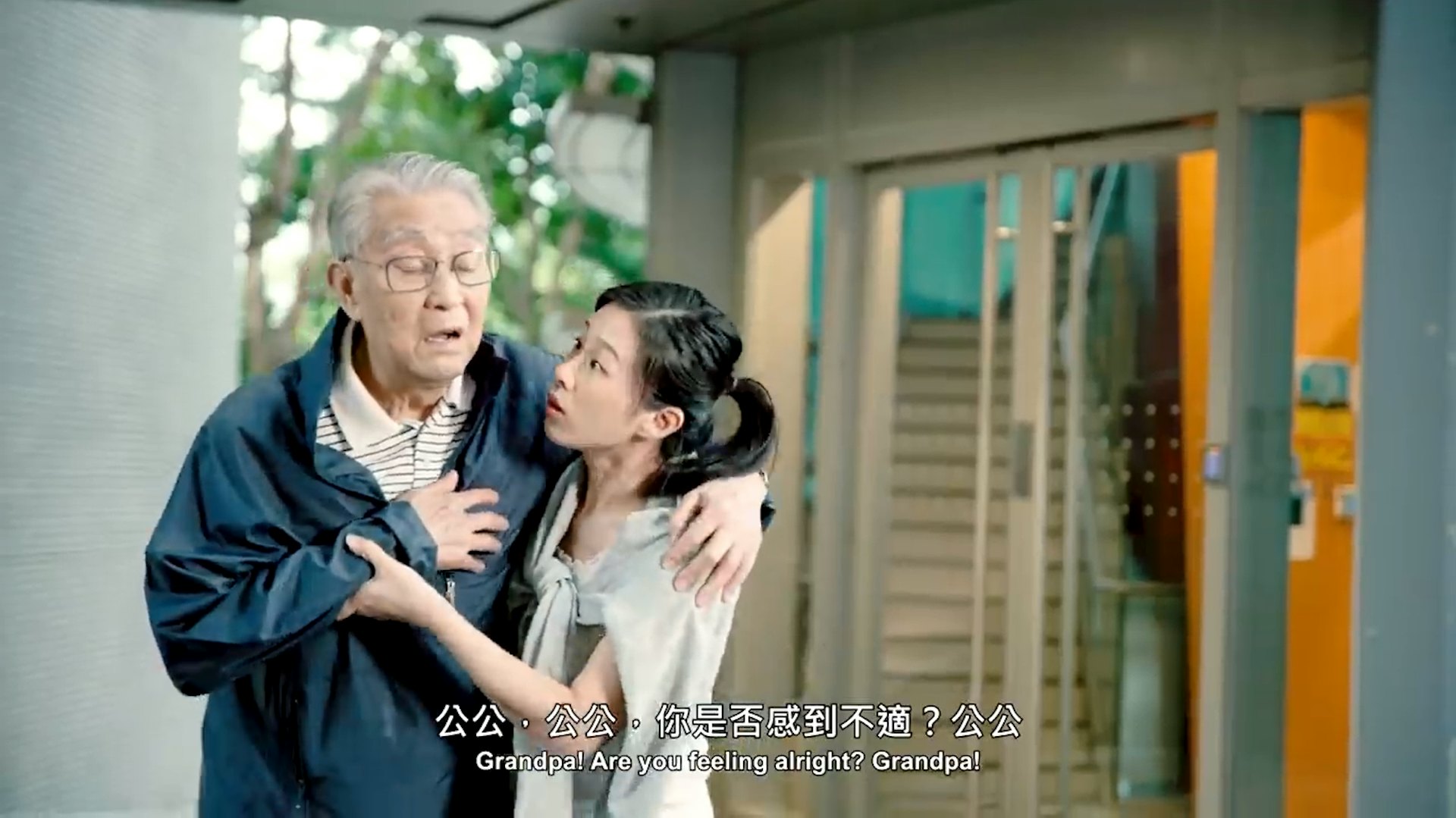 周驄主演微電影《生前想後》,百無禁忌。(影片截圖) 周驄主演微電影《生前想後》,百無禁忌。(影片截圖)