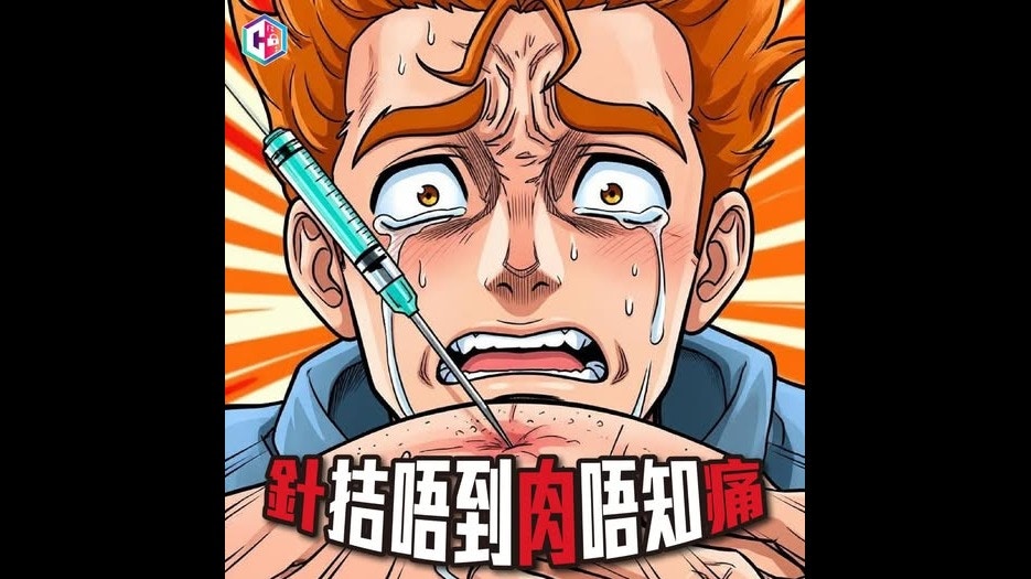 1個月3000宗騙案涉過億 網購求職投資列三甲 警籲謹記三三法則