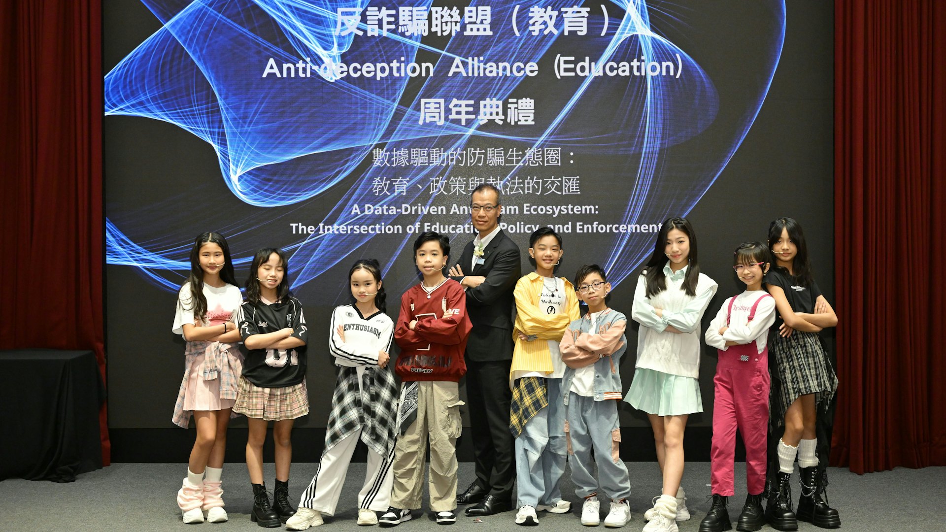 反詐騙聯盟調查研究:裸聊勒索受害人最細9歲 風險隨教育程度增 反詐騙聯盟調查研究:裸聊勒索受害人最細9歲 風險隨教育程度增
