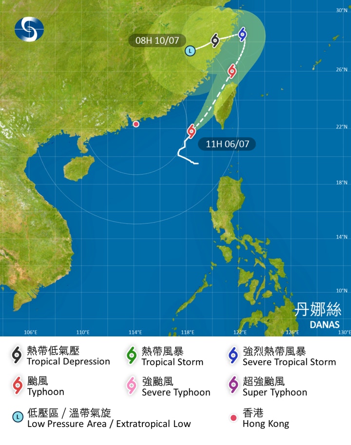 天文台打風最新消息｜一號風球生效丹娜絲路徑預測更新