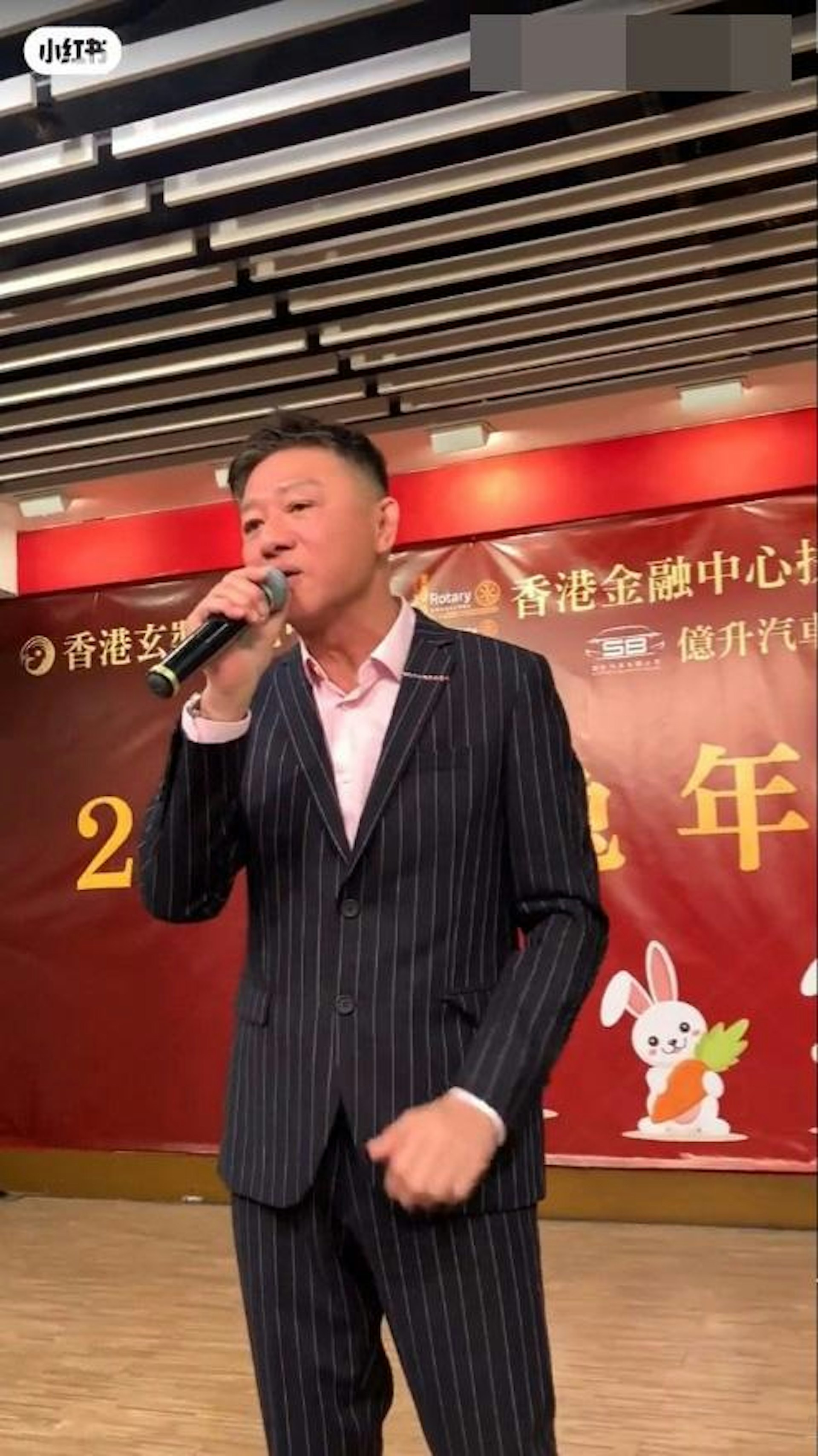 詹秉熙近年會在內地唱歌表演。(小紅書圖片)