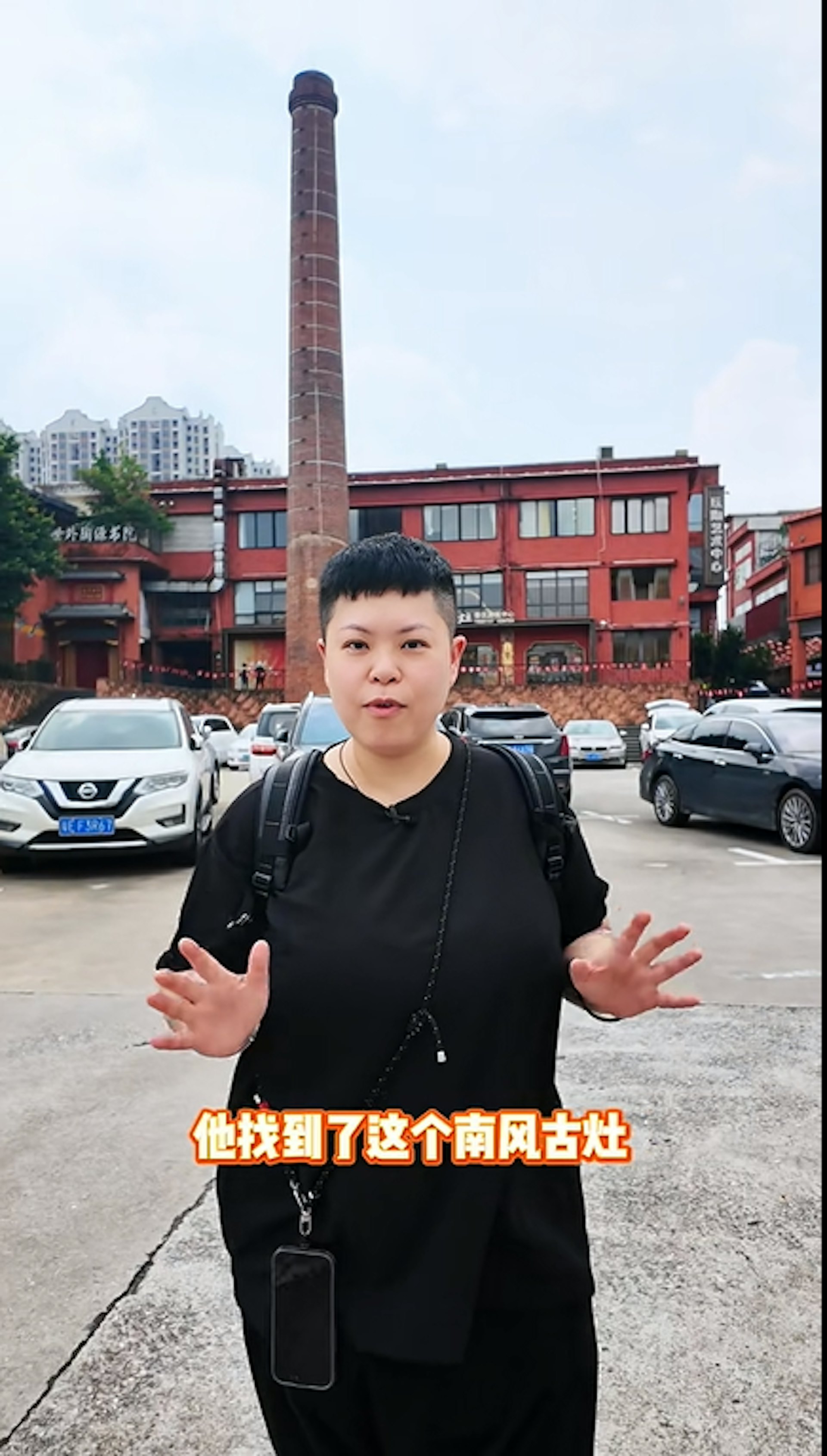 林二汶近年北上搵食。(小紅書)