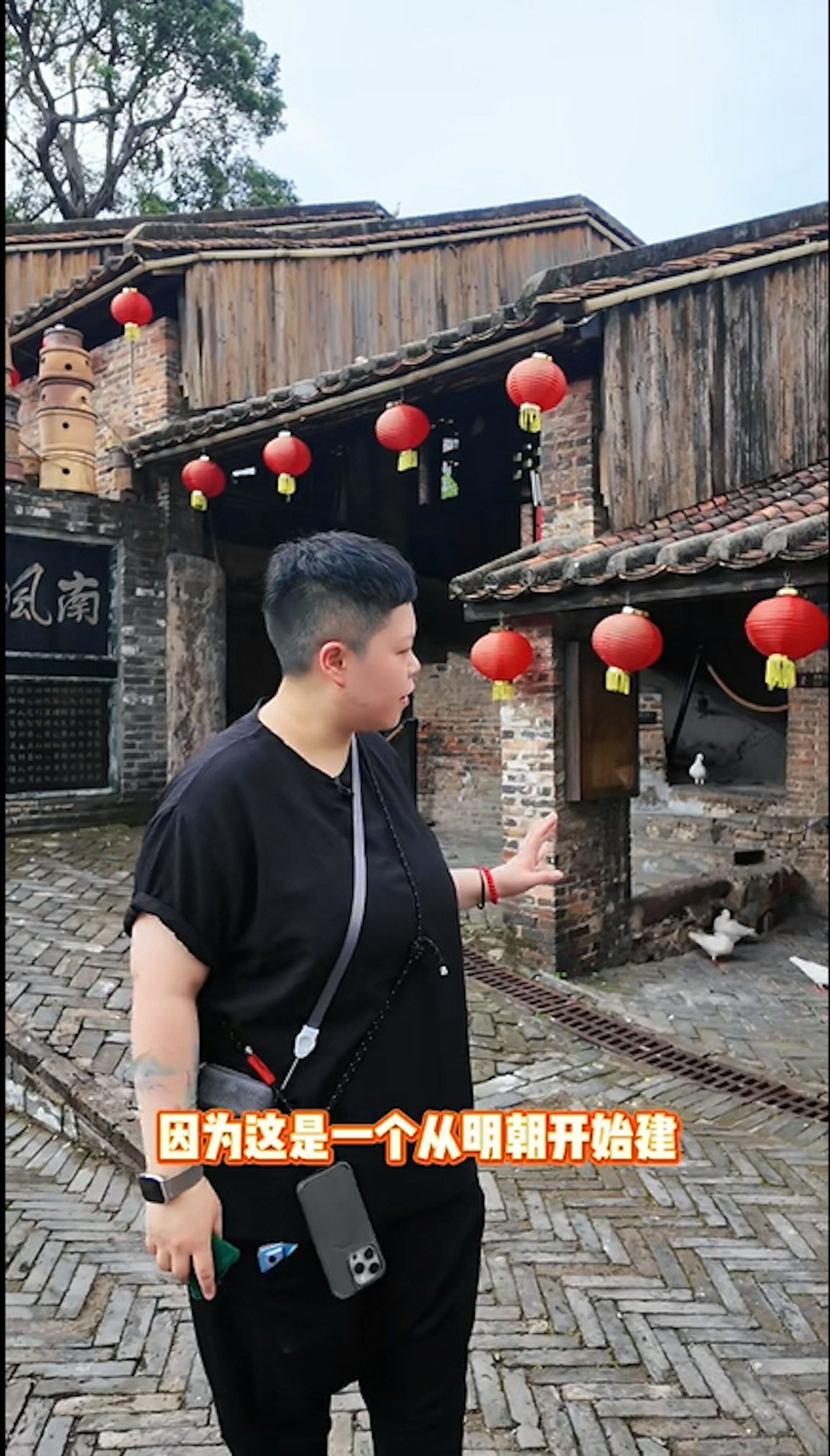 拍片分享生活點滴。(小紅書)