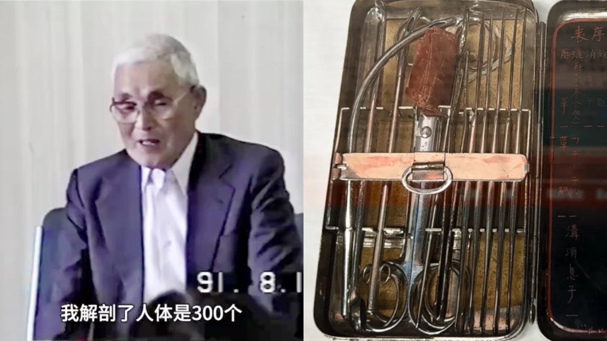 七七事變88周年|七三一隊員認曾解剖300人 揭活人實驗殘暴細節 七七事變88周年|七三一隊員認曾解剖300人 揭活人實驗殘暴細節