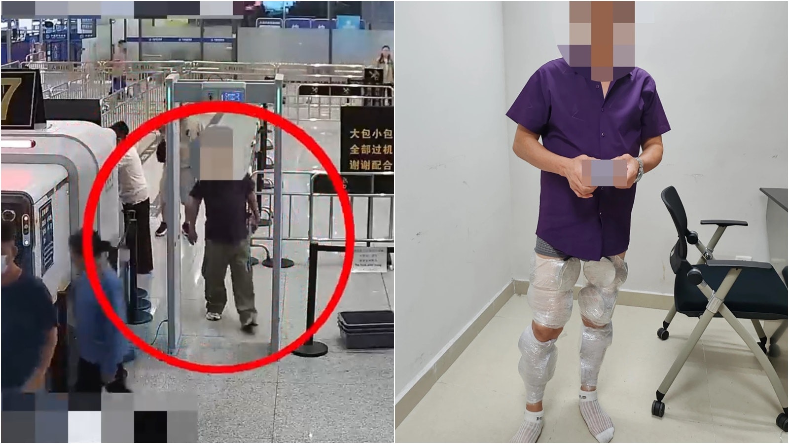 旅客腳綁過百張《死亡擱淺2》光碟 一破綻遭港珠澳大橋海關截查 旅客腳綁過百張《死亡擱淺2》光碟 一破綻遭港珠澳大橋海關截查