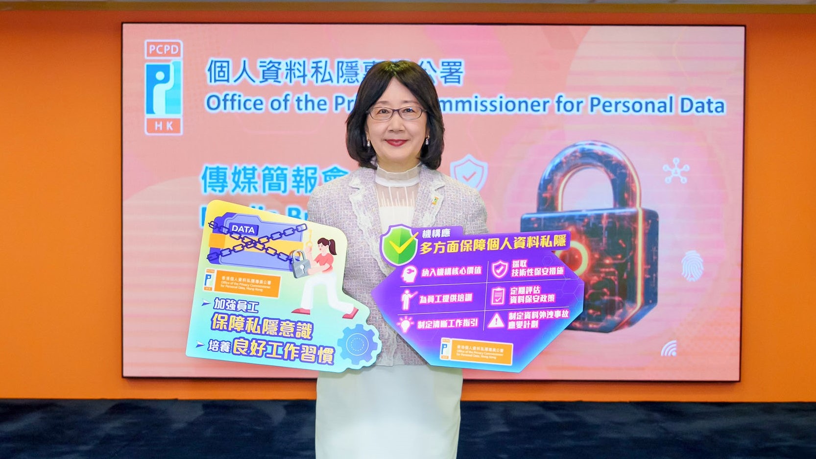 運輸署職員未跟程序摺信致投訴人身份證號碼外露 私隱署促增意識 運輸署職員未跟程序摺信致投訴人身份證號碼外露 私隱署促增意識