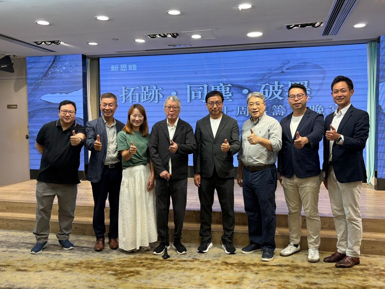 新思維籌款官員絕迹　狄志遠：一個晚宴唔代表一切，議會路未走完